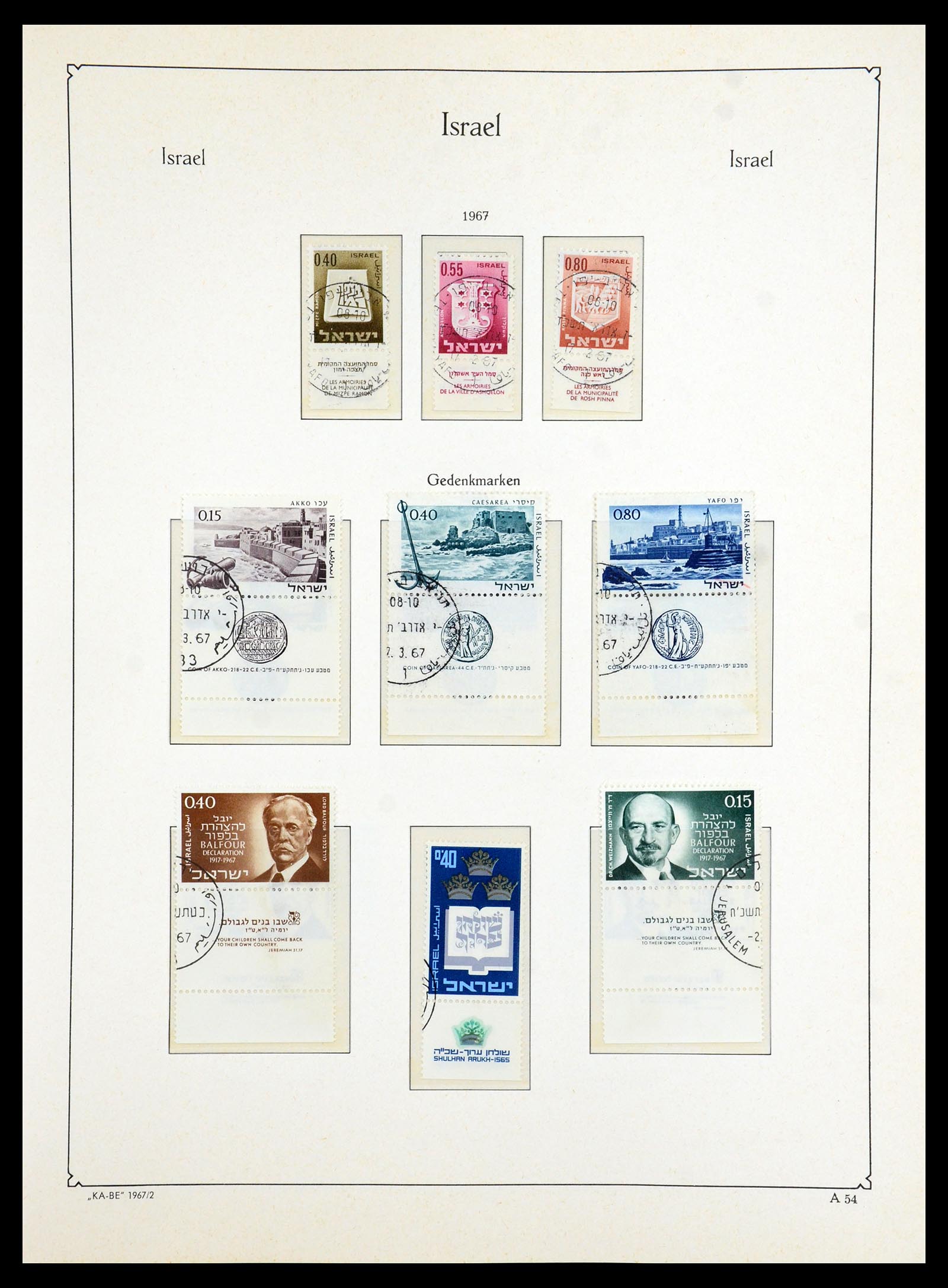 36487 053 - Stamp collection 36487 Israel 1948-2002.