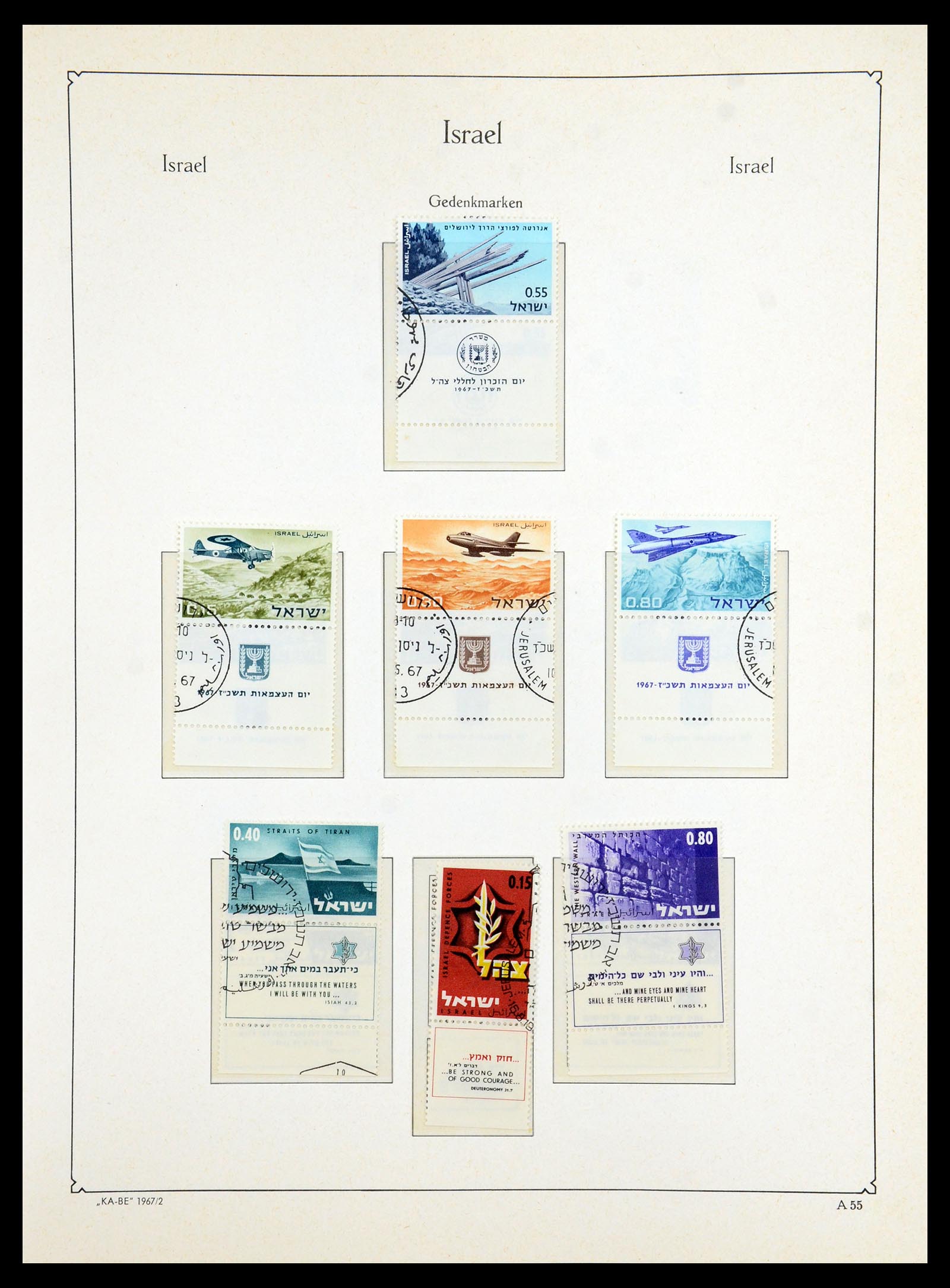 36487 054 - Stamp collection 36487 Israel 1948-2002.