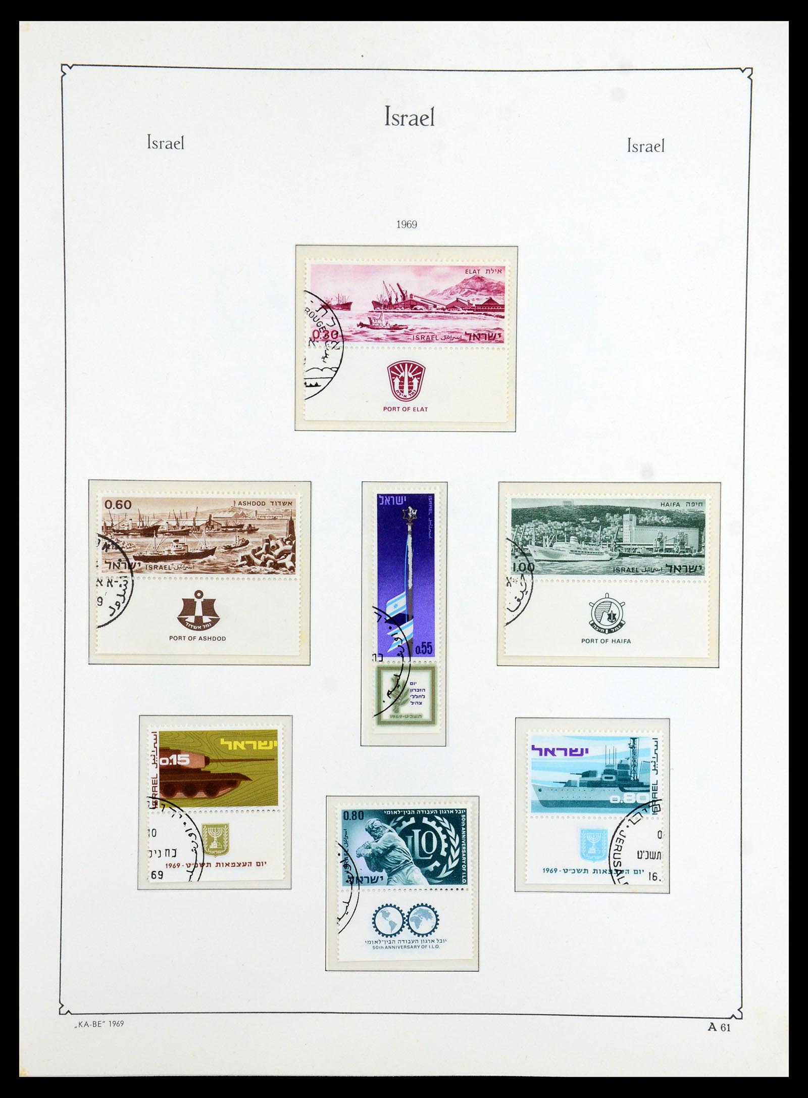 36487 060 - Stamp collection 36487 Israel 1948-2002.