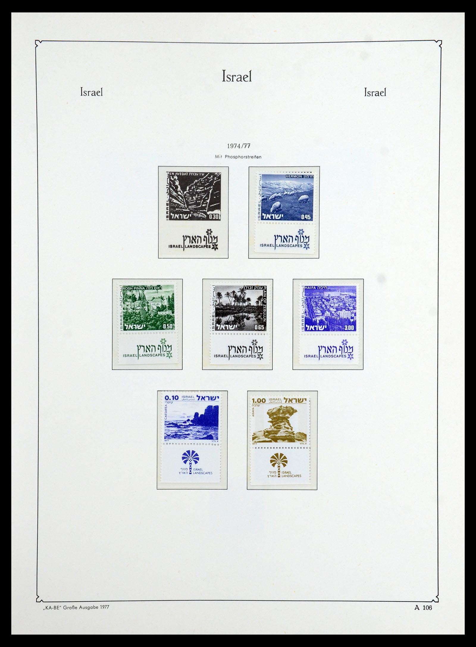 36487 073 - Stamp collection 36487 Israel 1948-2002.