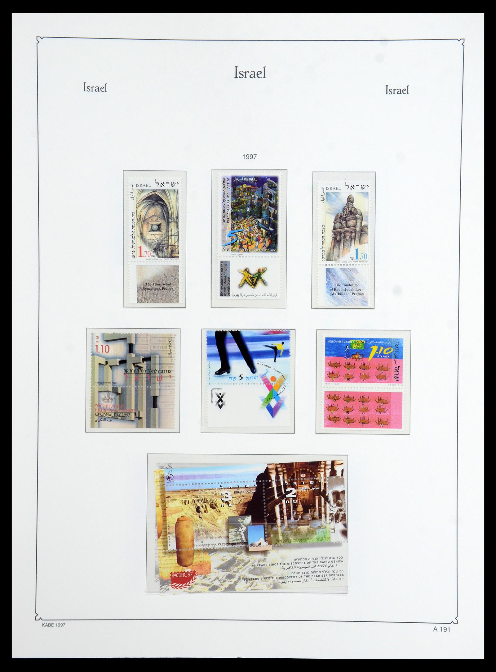 36487 165 - Stamp collection 36487 Israel 1948-2002.