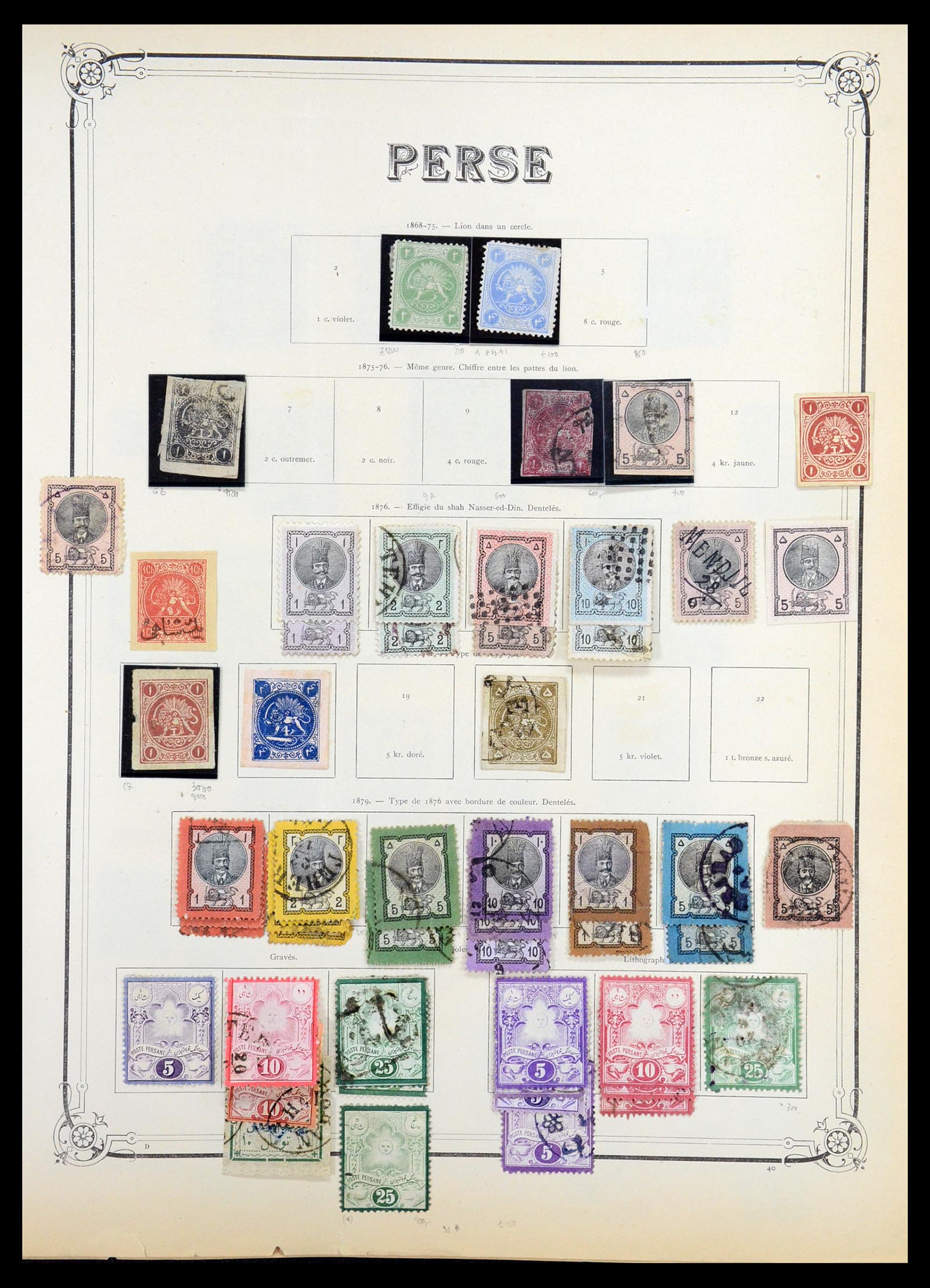 36488 011 - Stamp collection 36488 Asia 1860-1930.