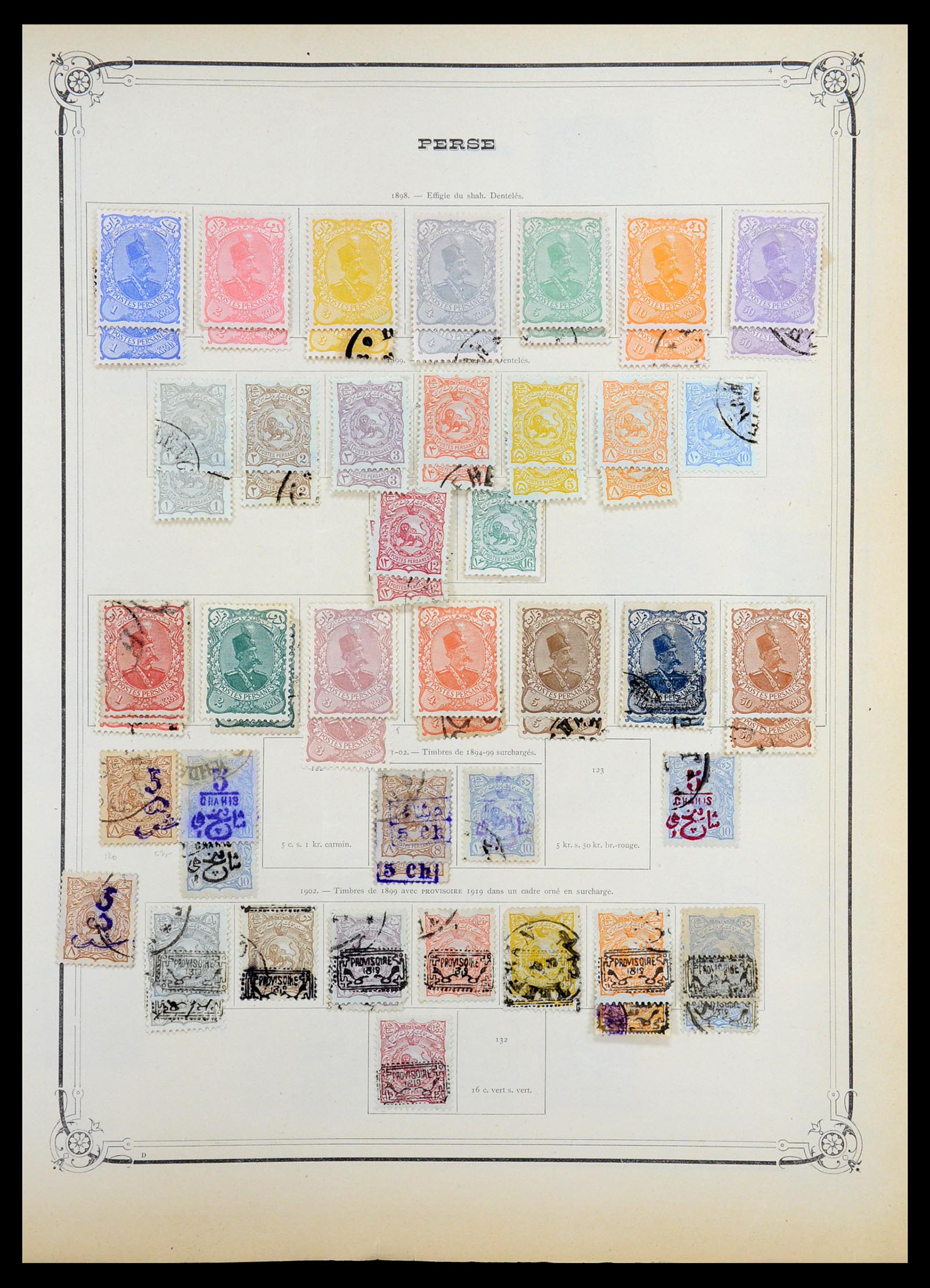 36488 014 - Postzegelverzameling 36488 Azië 1860-1930.