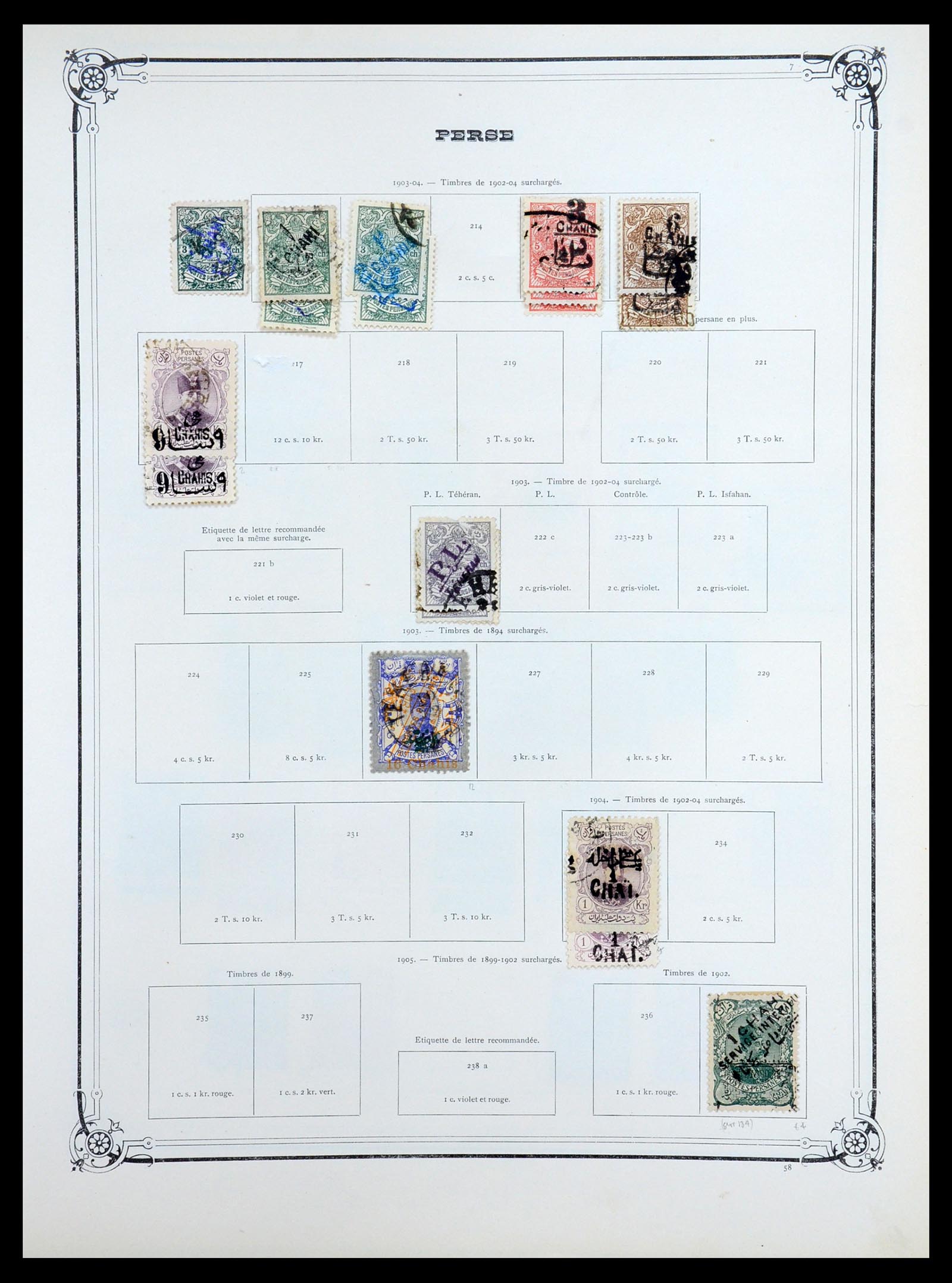 36488 017 - Postzegelverzameling 36488 Azië 1860-1930.