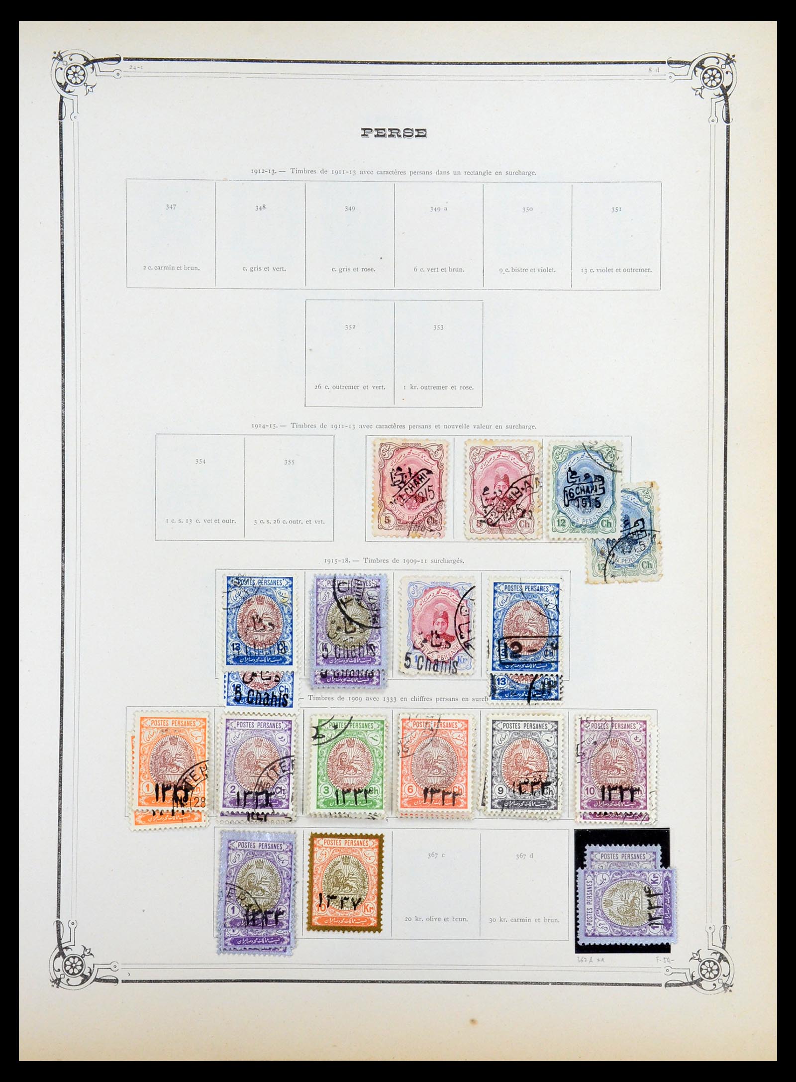 36488 022 - Postzegelverzameling 36488 Azië 1860-1930.