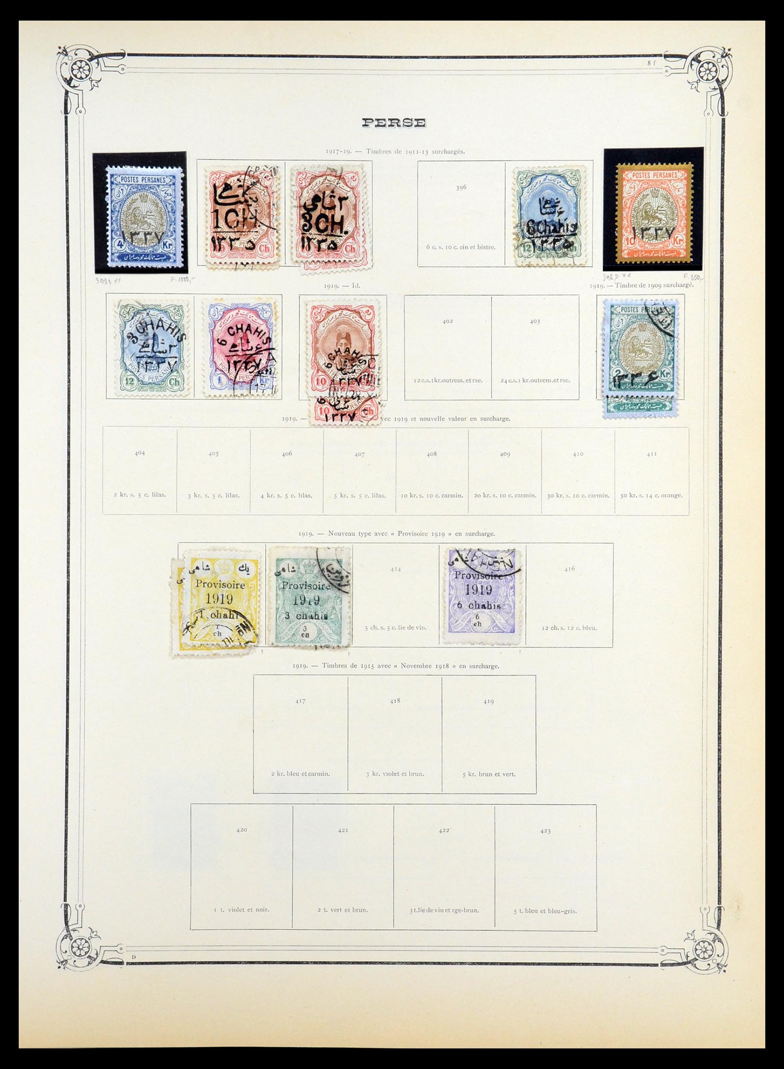 36488 024 - Postzegelverzameling 36488 Azië 1860-1930.