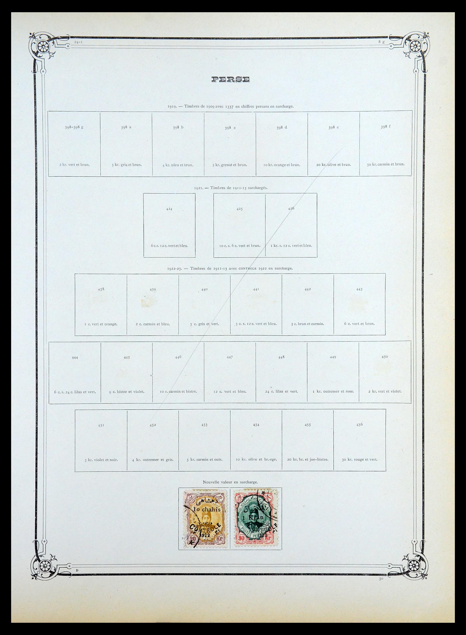 36488 027 - Postzegelverzameling 36488 Azië 1860-1930.