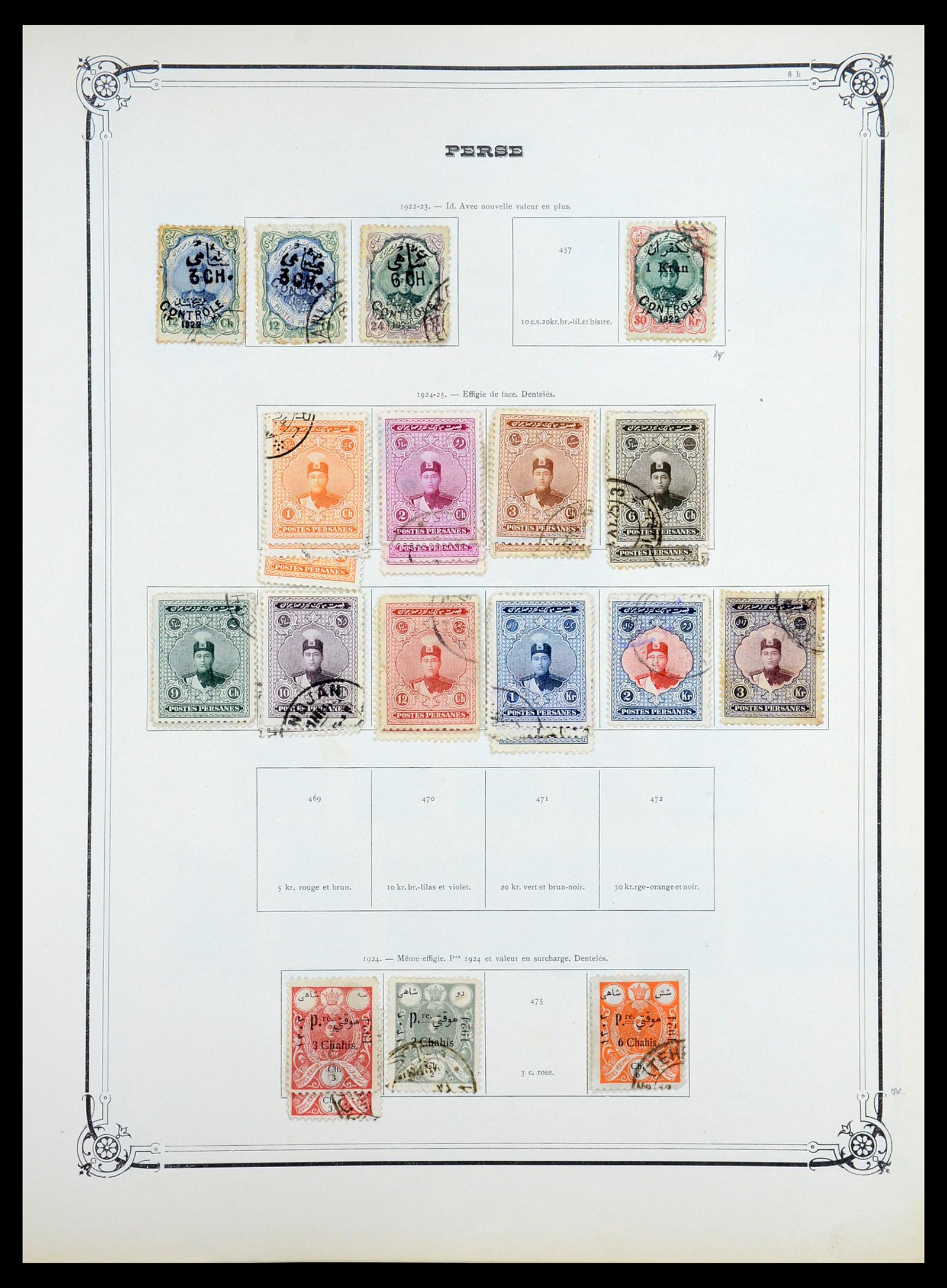 36488 028 - Postzegelverzameling 36488 Azië 1860-1930.