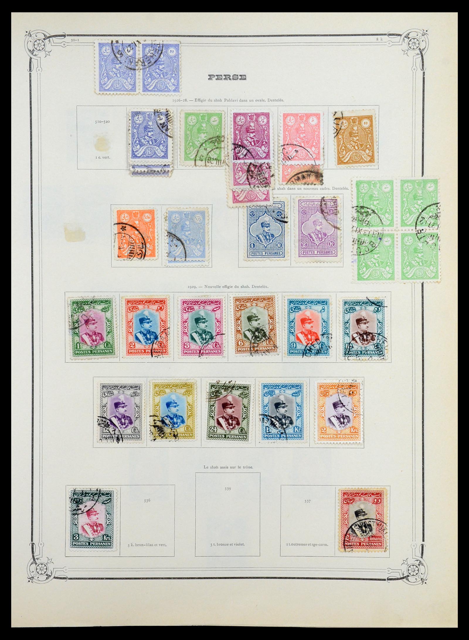 36488 030 - Postzegelverzameling 36488 Azië 1860-1930.