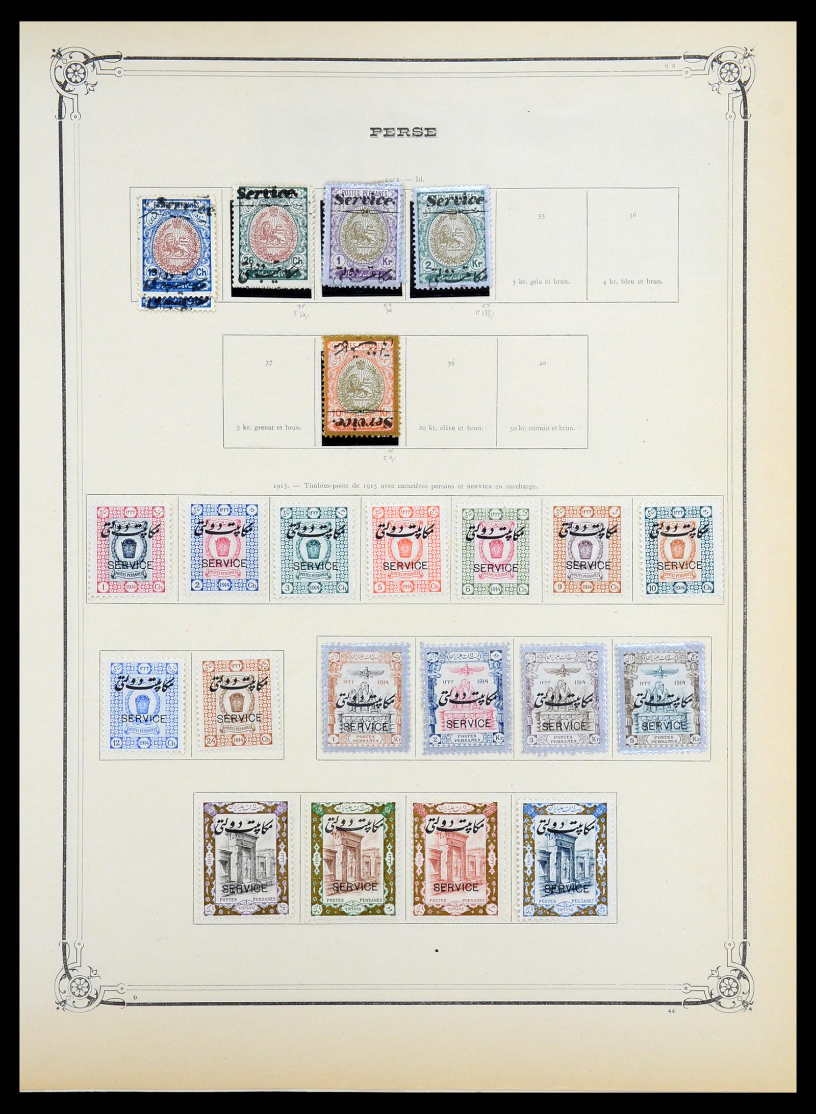 36488 036 - Postzegelverzameling 36488 Azië 1860-1930.