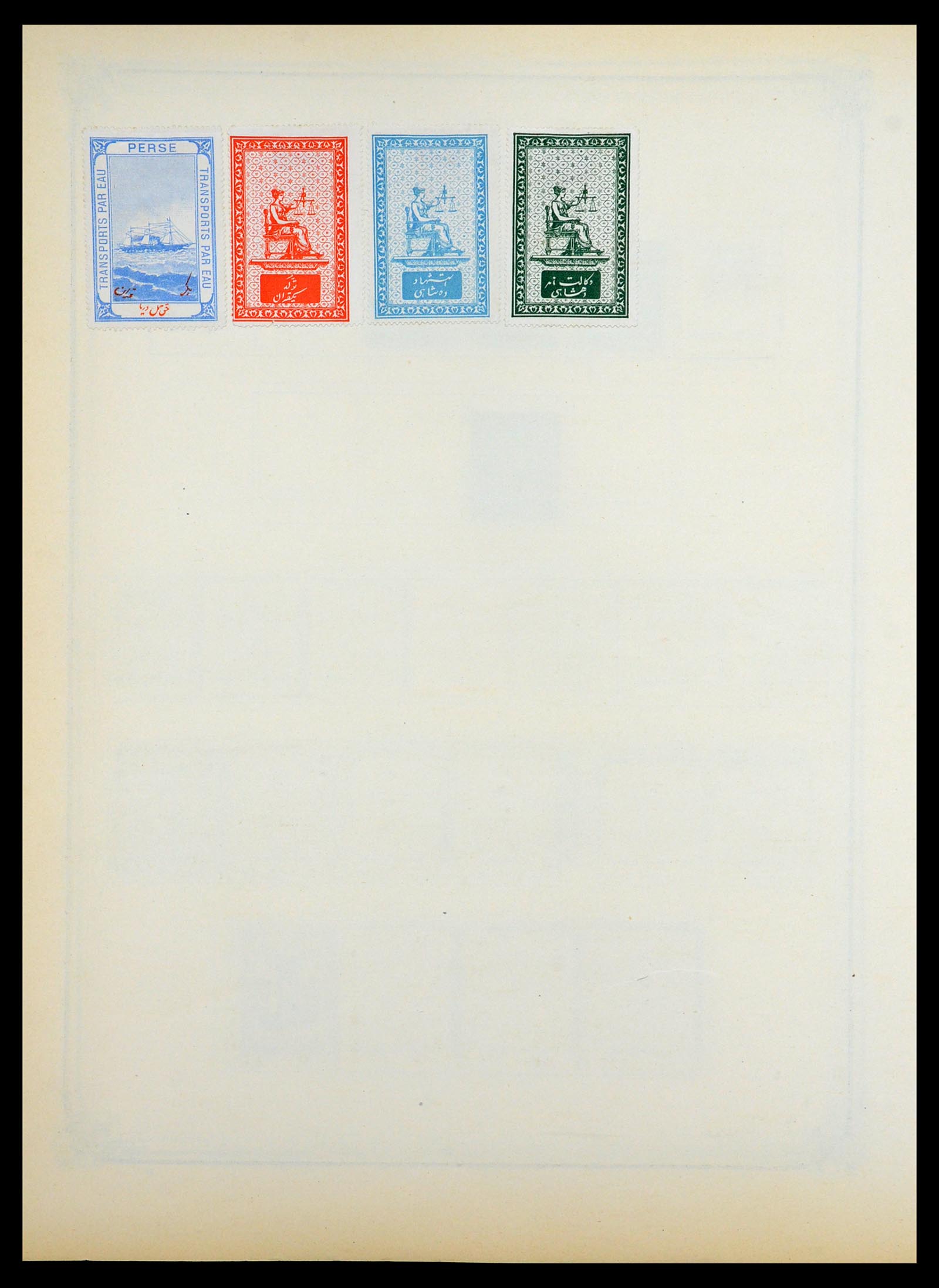 36488 037 - Postzegelverzameling 36488 Azië 1860-1930.