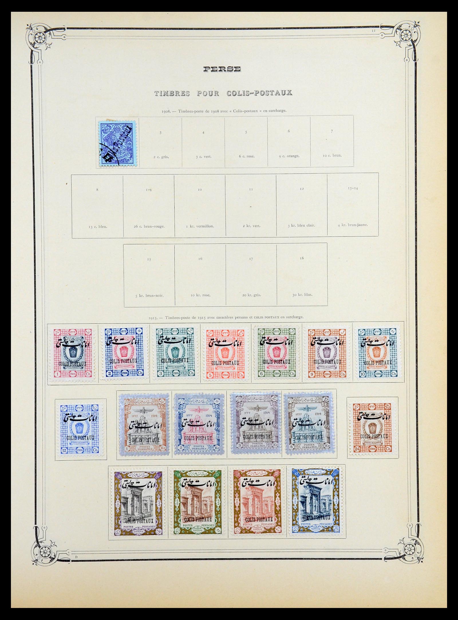 36488 040 - Postzegelverzameling 36488 Azië 1860-1930.