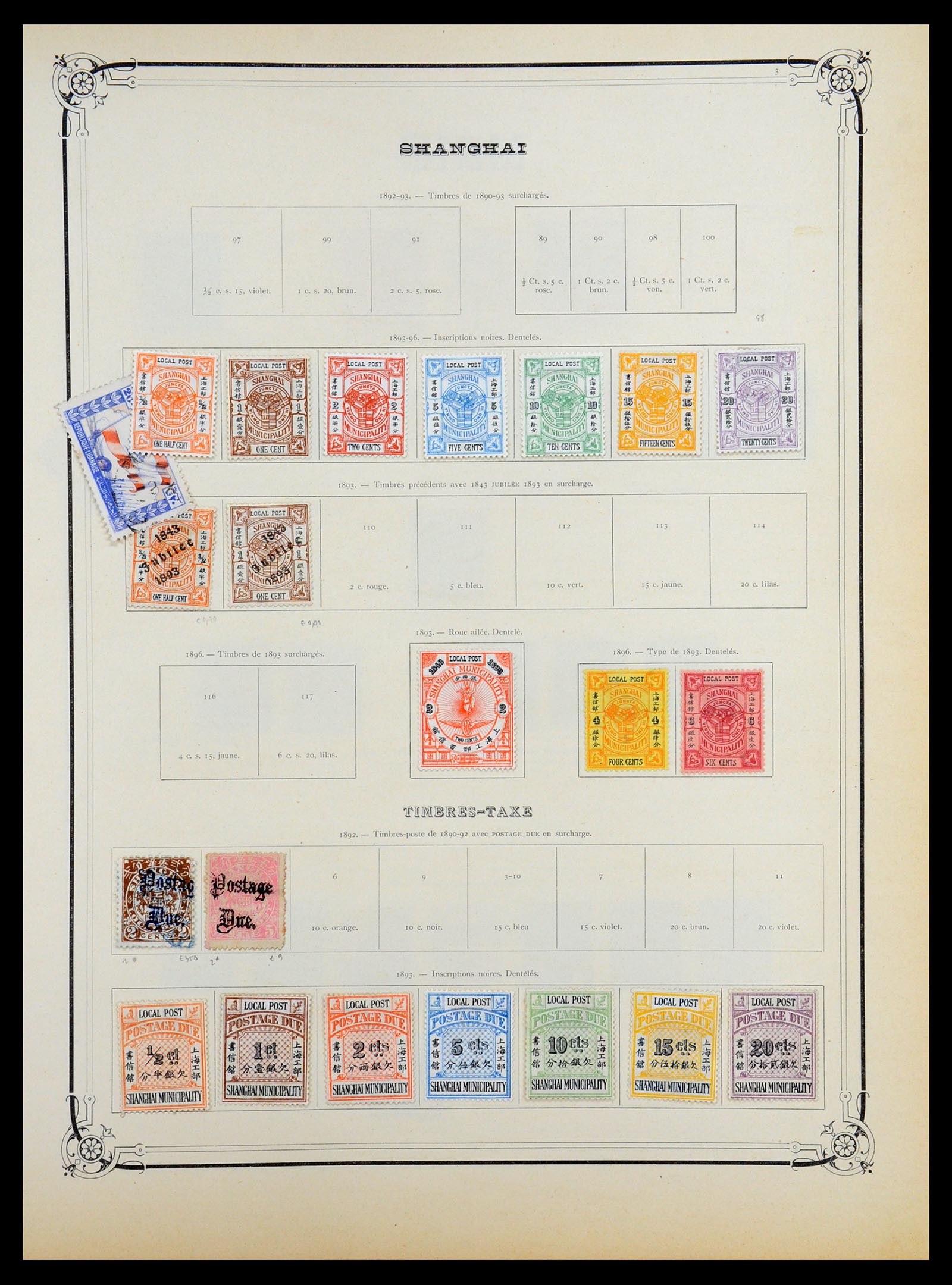 36488 042 - Postzegelverzameling 36488 Azië 1860-1930.