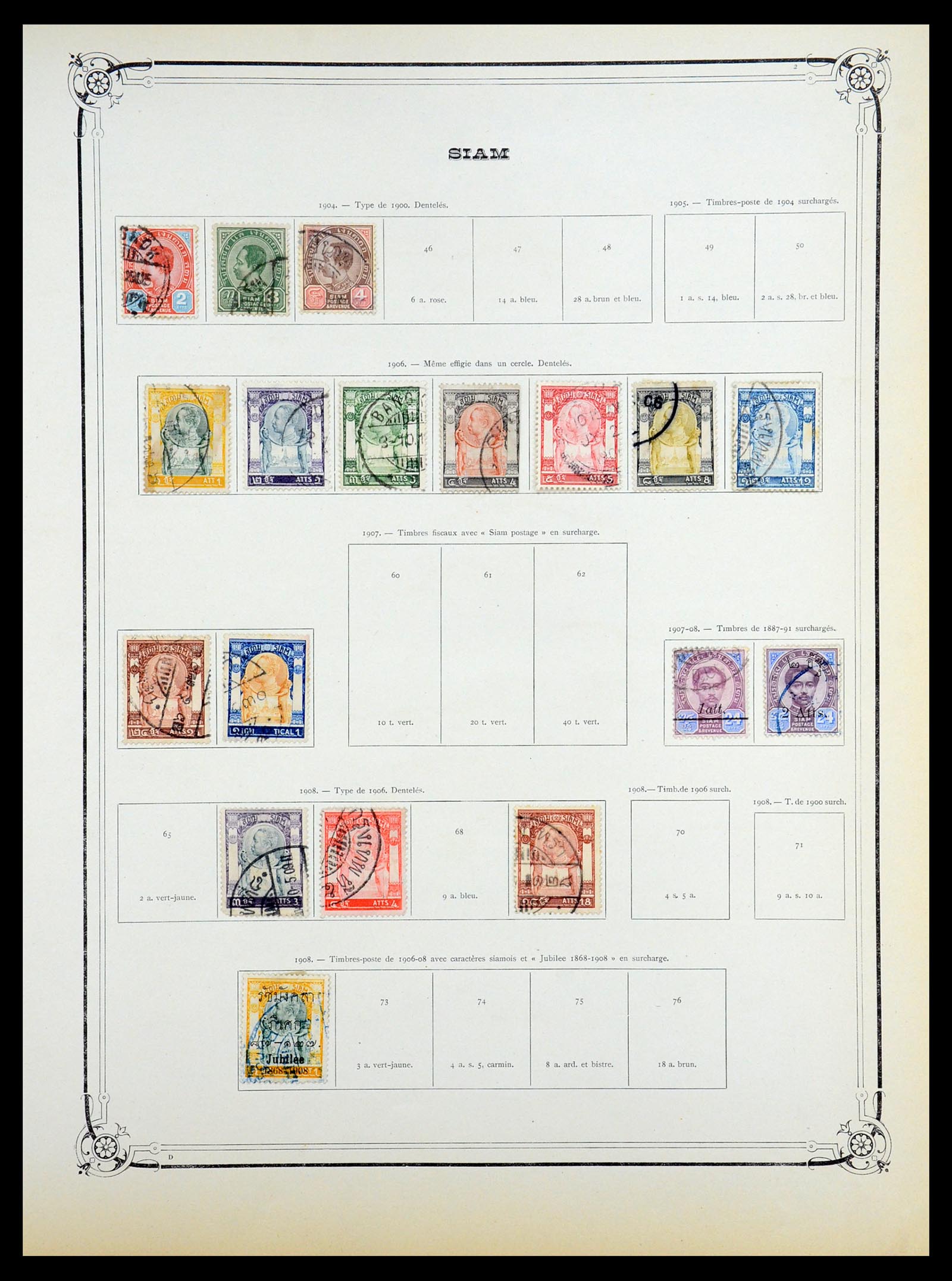 36488 044 - Postzegelverzameling 36488 Azië 1860-1930.