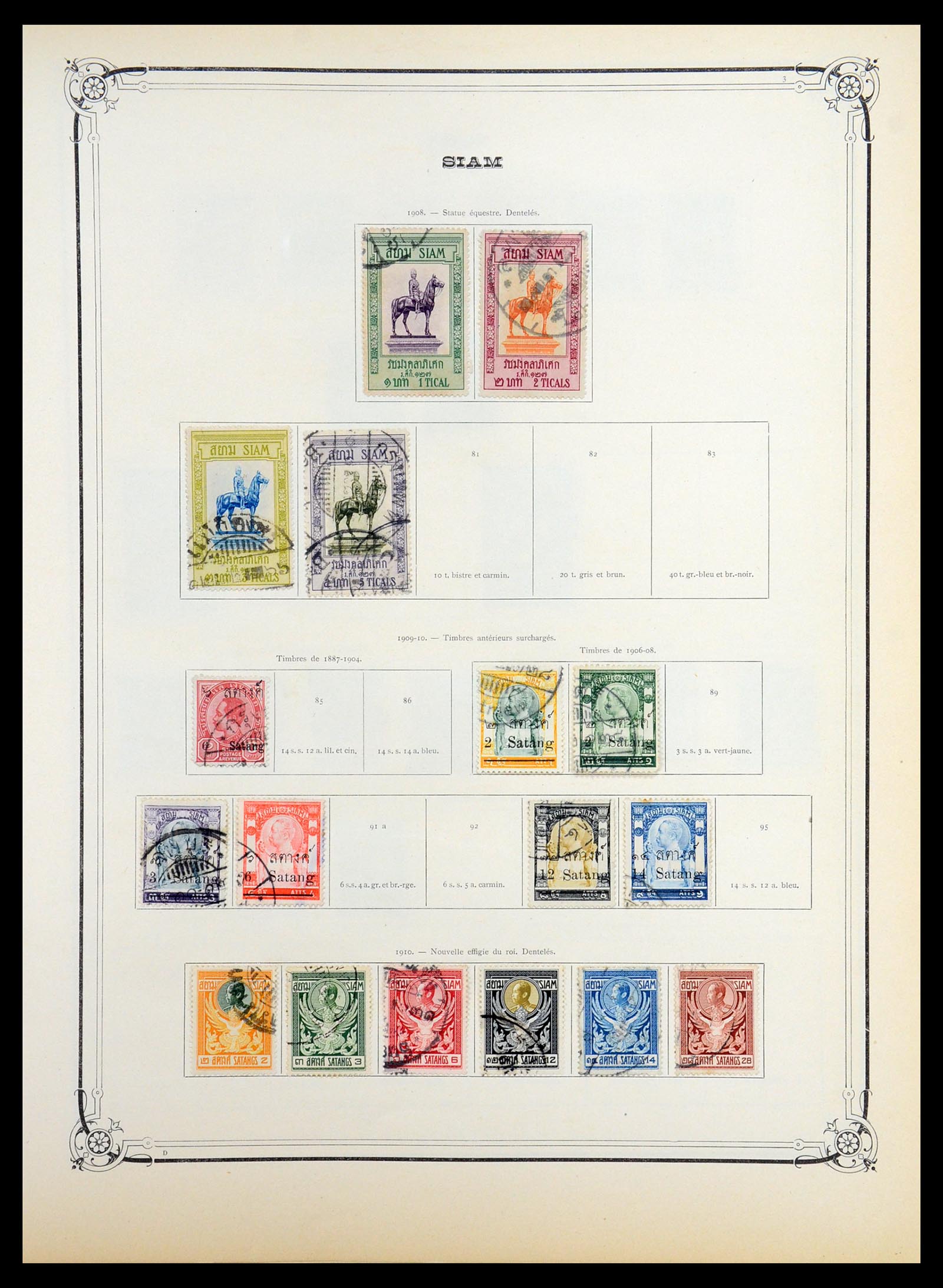 36488 045 - Postzegelverzameling 36488 Azië 1860-1930.