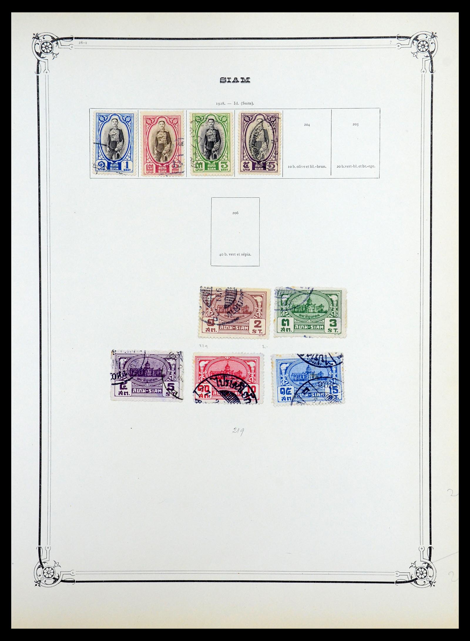 36488 049 - Postzegelverzameling 36488 Azië 1860-1930.