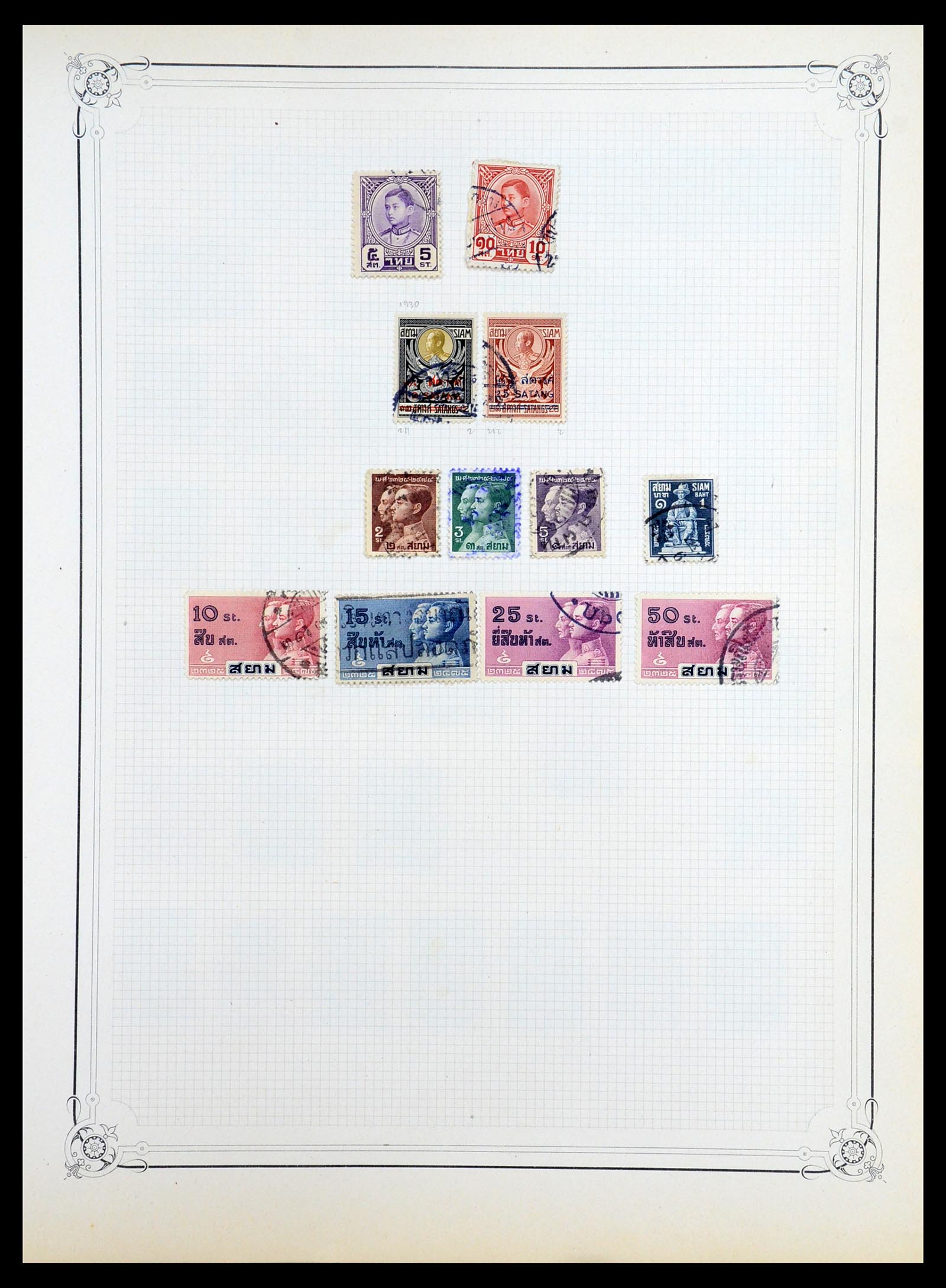 36488 050 - Postzegelverzameling 36488 Azië 1860-1930.