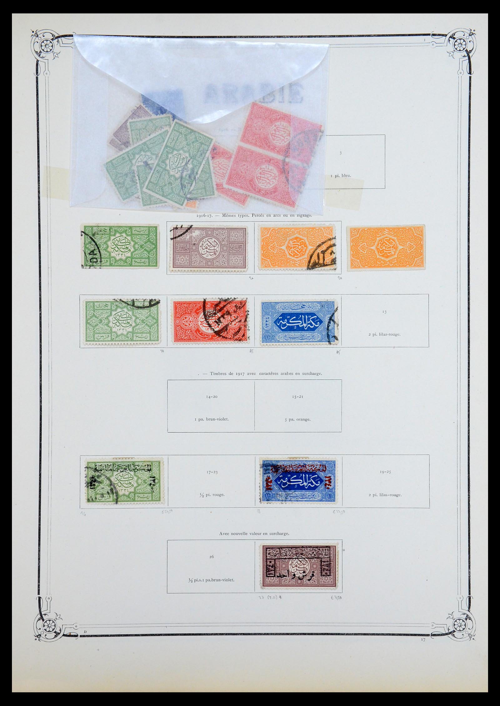 36488 054 - Postzegelverzameling 36488 Azië 1860-1930.