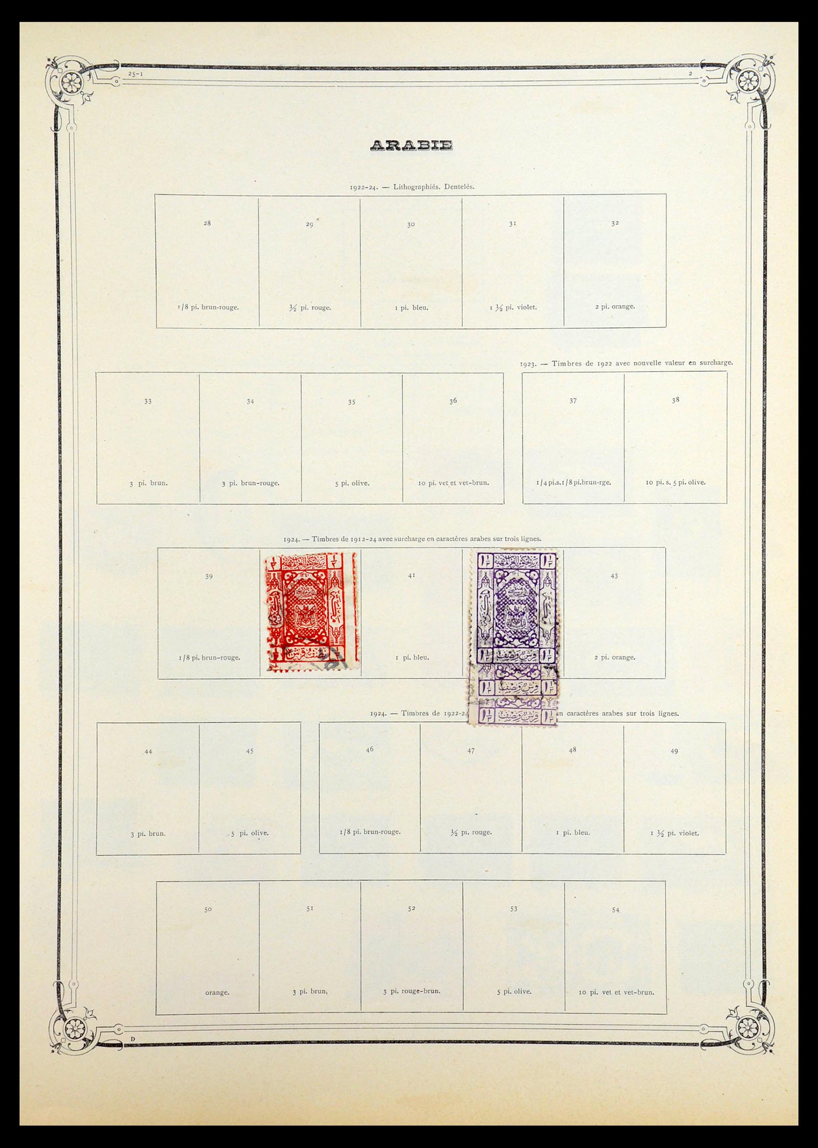 36488 055 - Postzegelverzameling 36488 Azië 1860-1930.