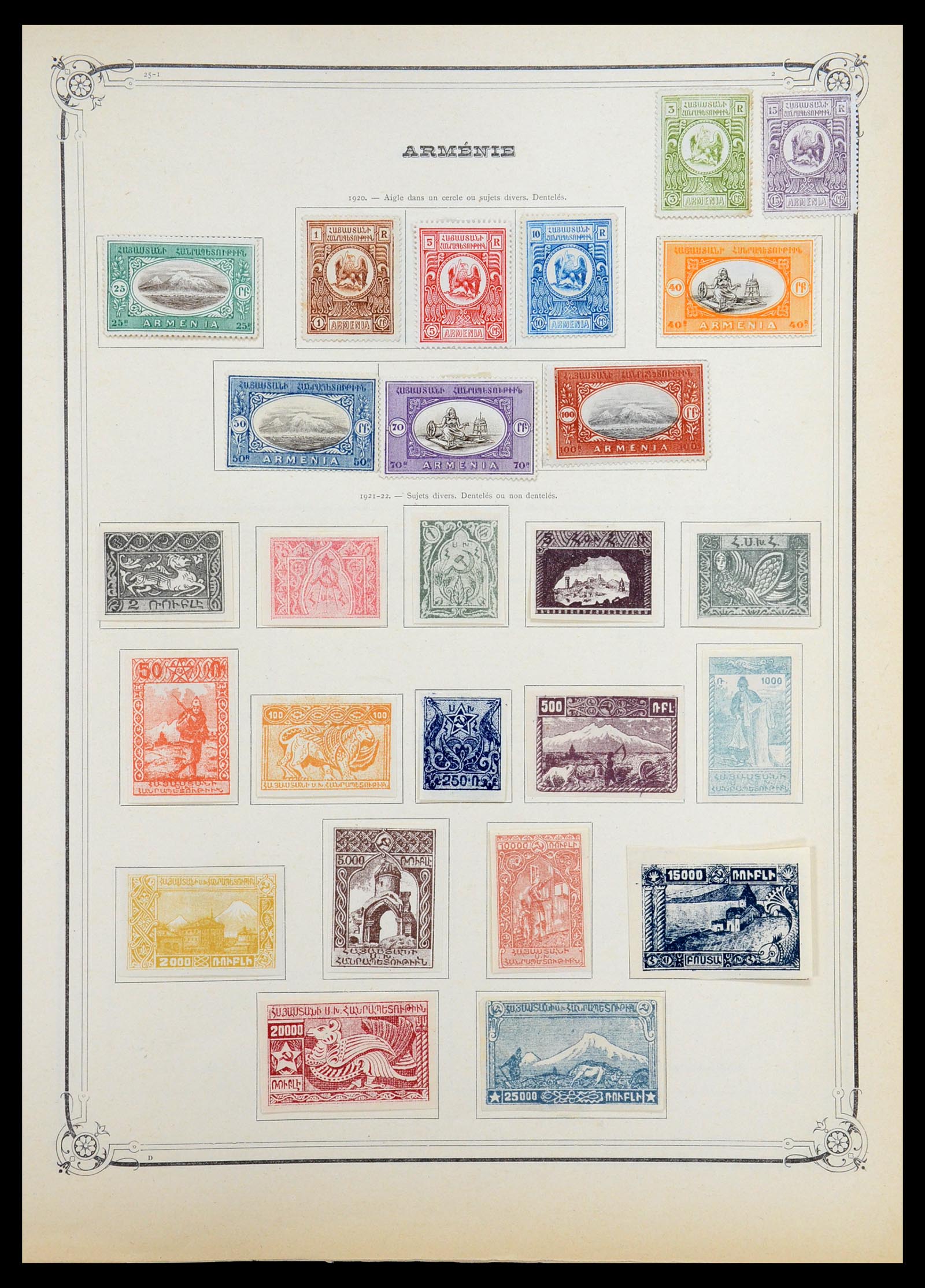 36488 058 - Postzegelverzameling 36488 Azië 1860-1930.