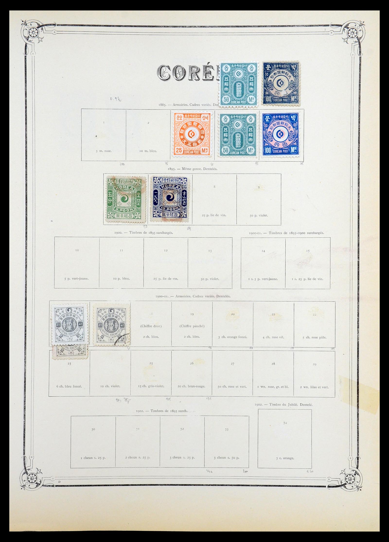 36488 060 - Postzegelverzameling 36488 Azië 1860-1930.