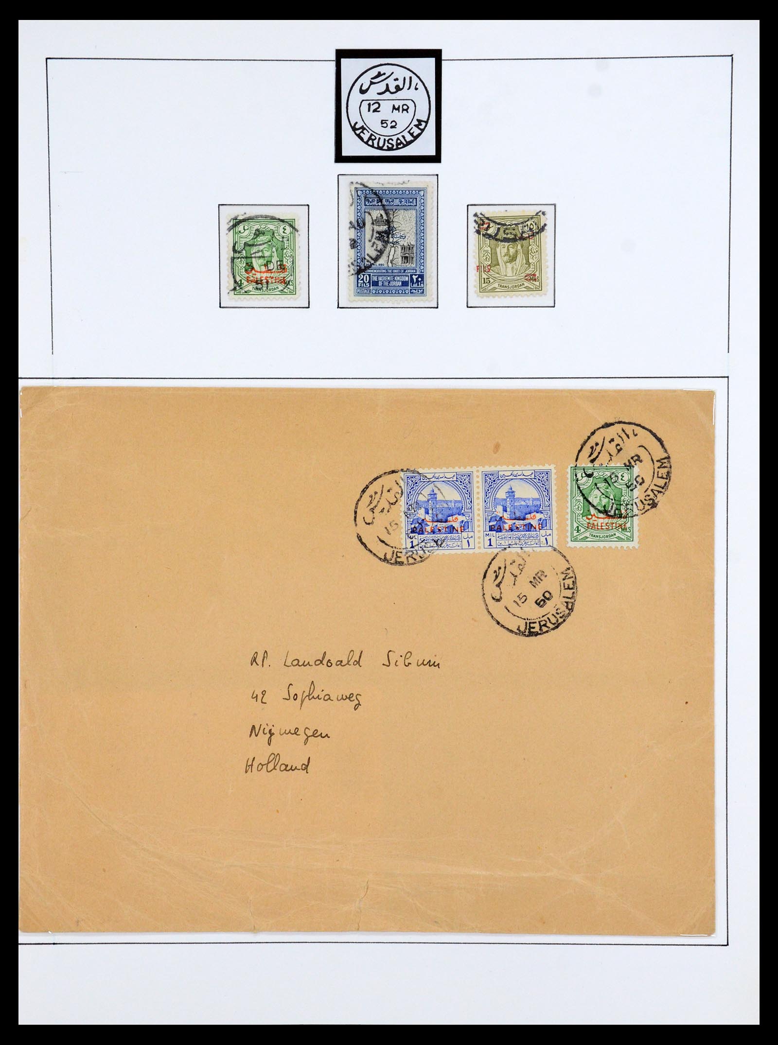 36492 004 - Postzegelverzameling 36492 Palestina 1948-1967.