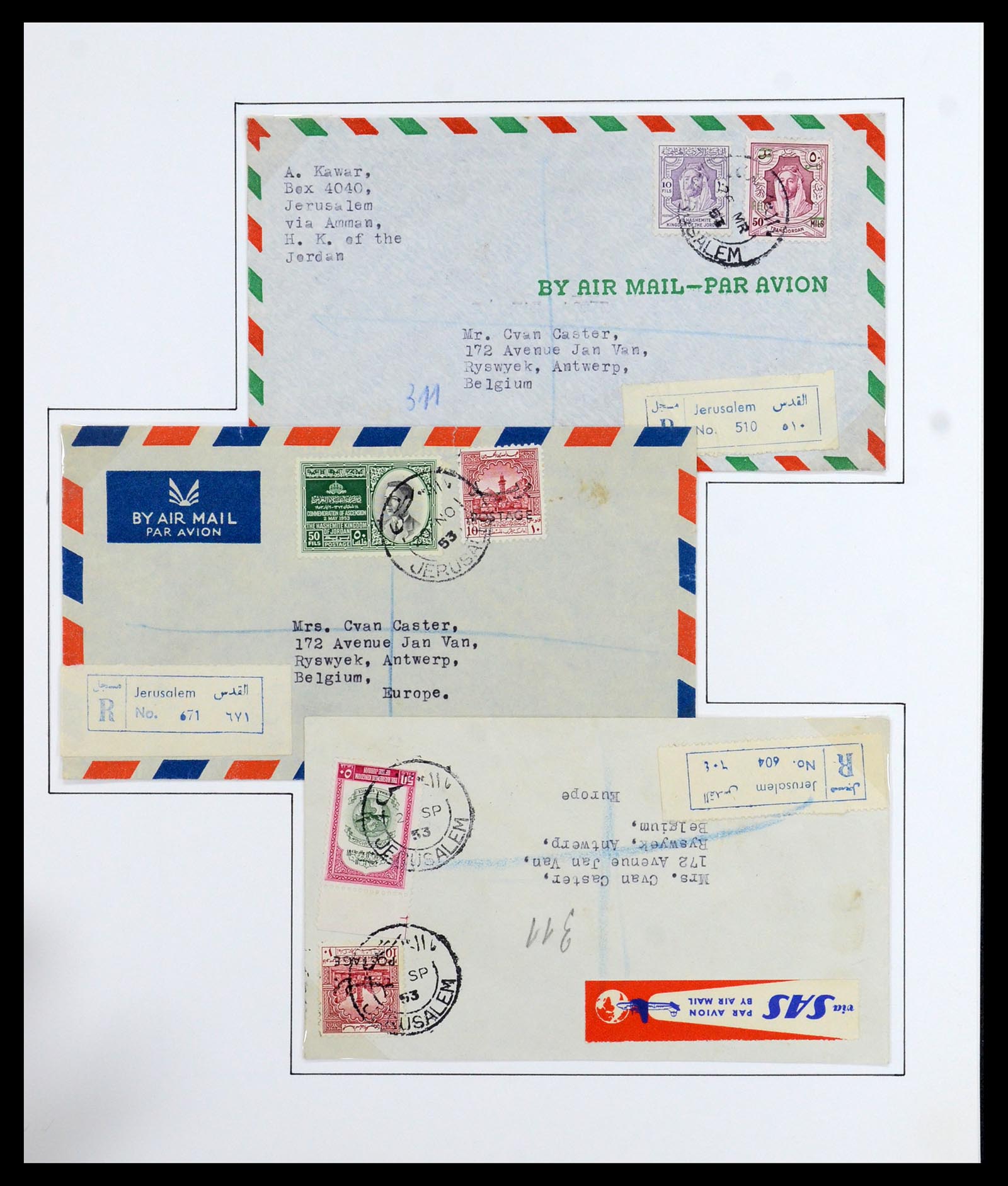 36492 006 - Postzegelverzameling 36492 Palestina 1948-1967.
