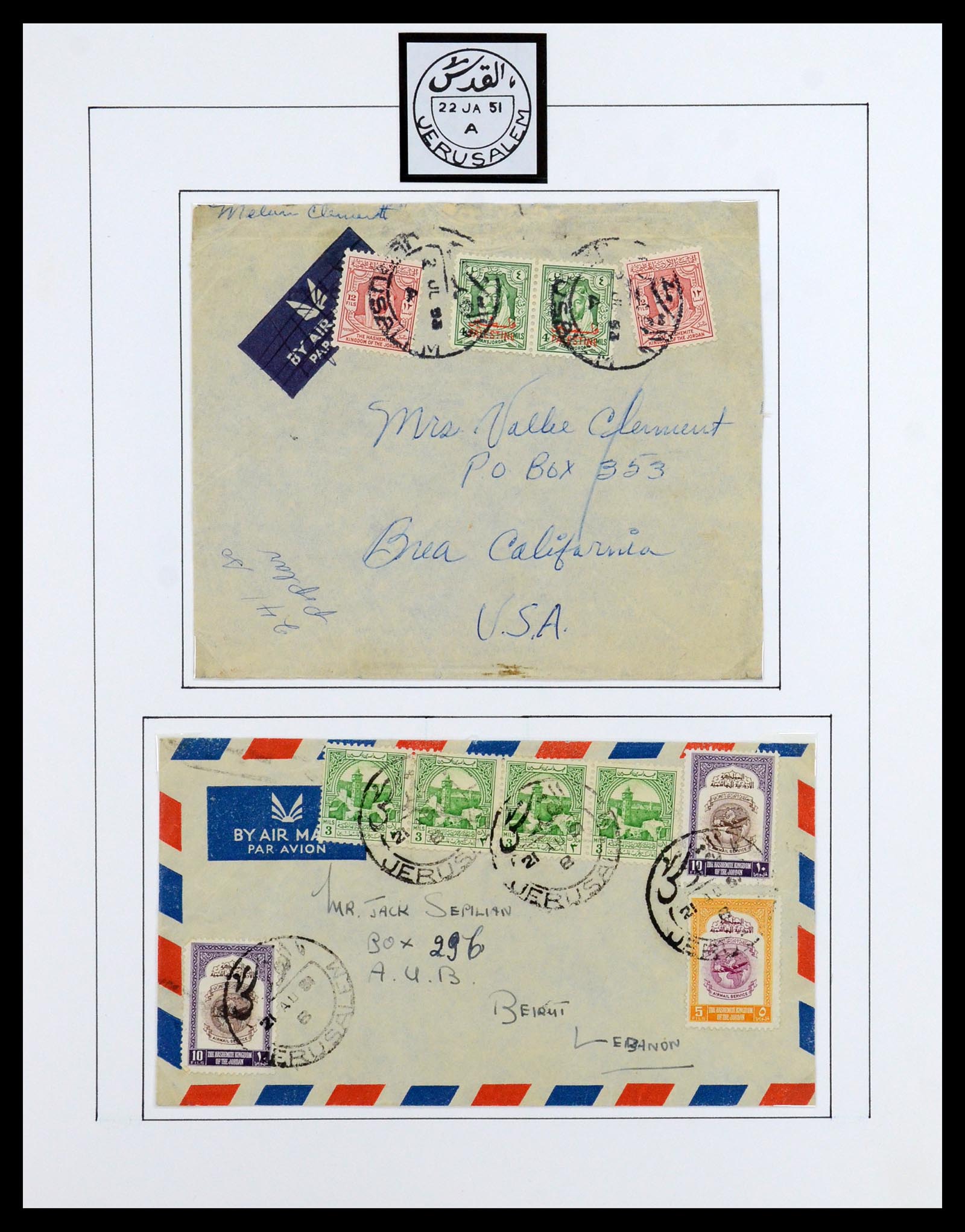 36492 008 - Postzegelverzameling 36492 Palestina 1948-1967.