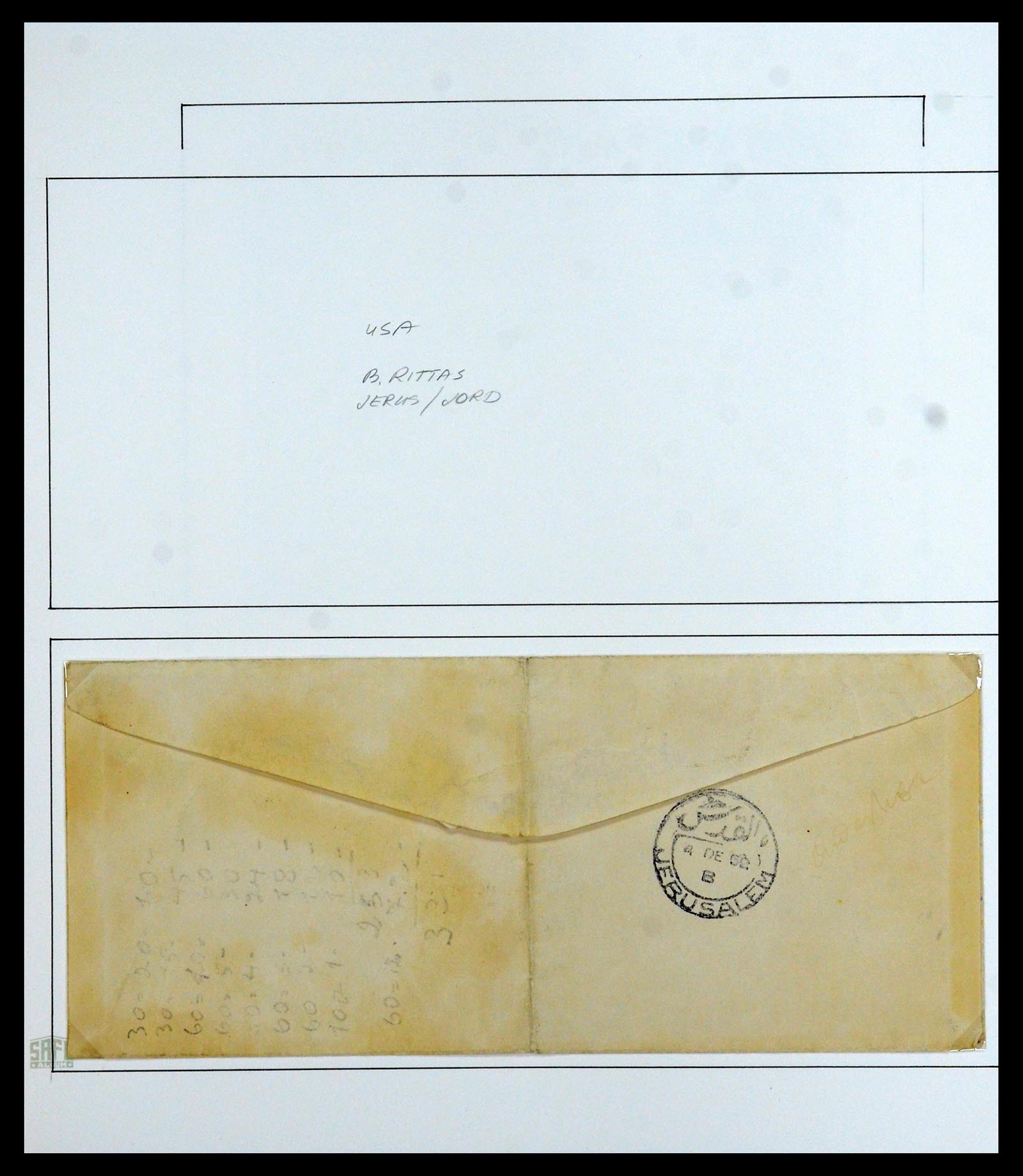 36492 011 - Postzegelverzameling 36492 Palestina 1948-1967.