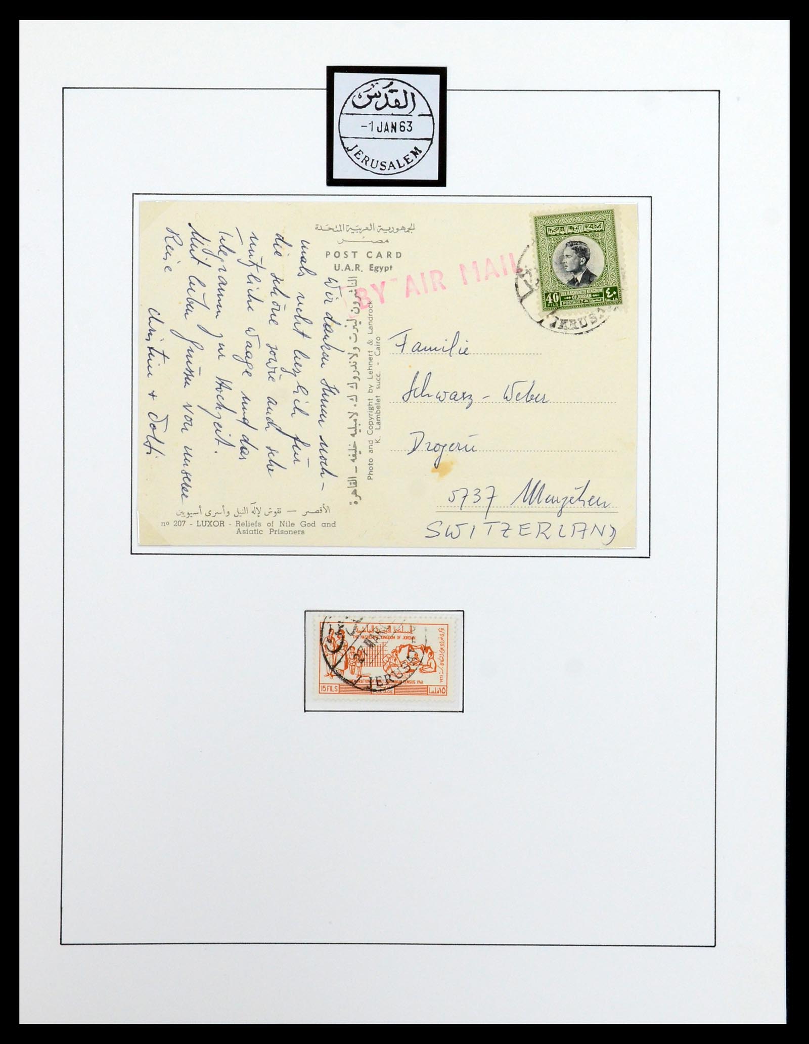 36492 014 - Postzegelverzameling 36492 Palestina 1948-1967.