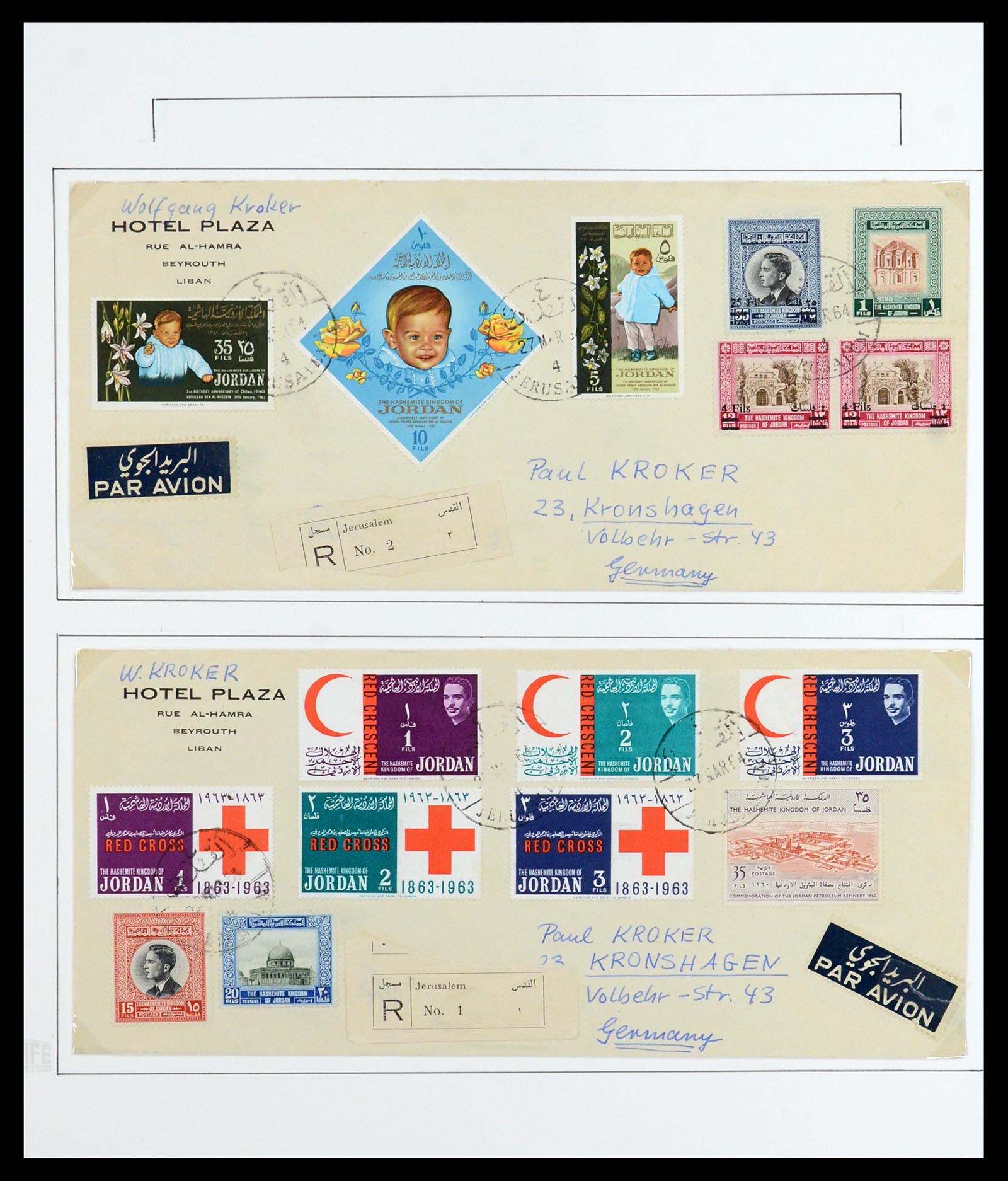 36492 022 - Postzegelverzameling 36492 Palestina 1948-1967.