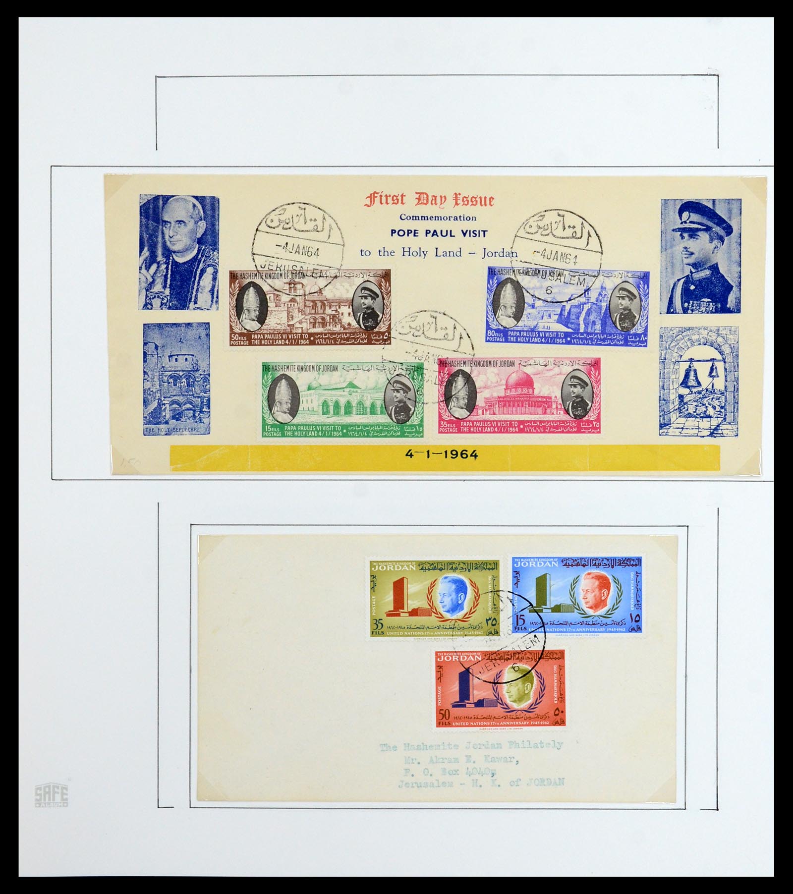 36492 029 - Postzegelverzameling 36492 Palestina 1948-1967.