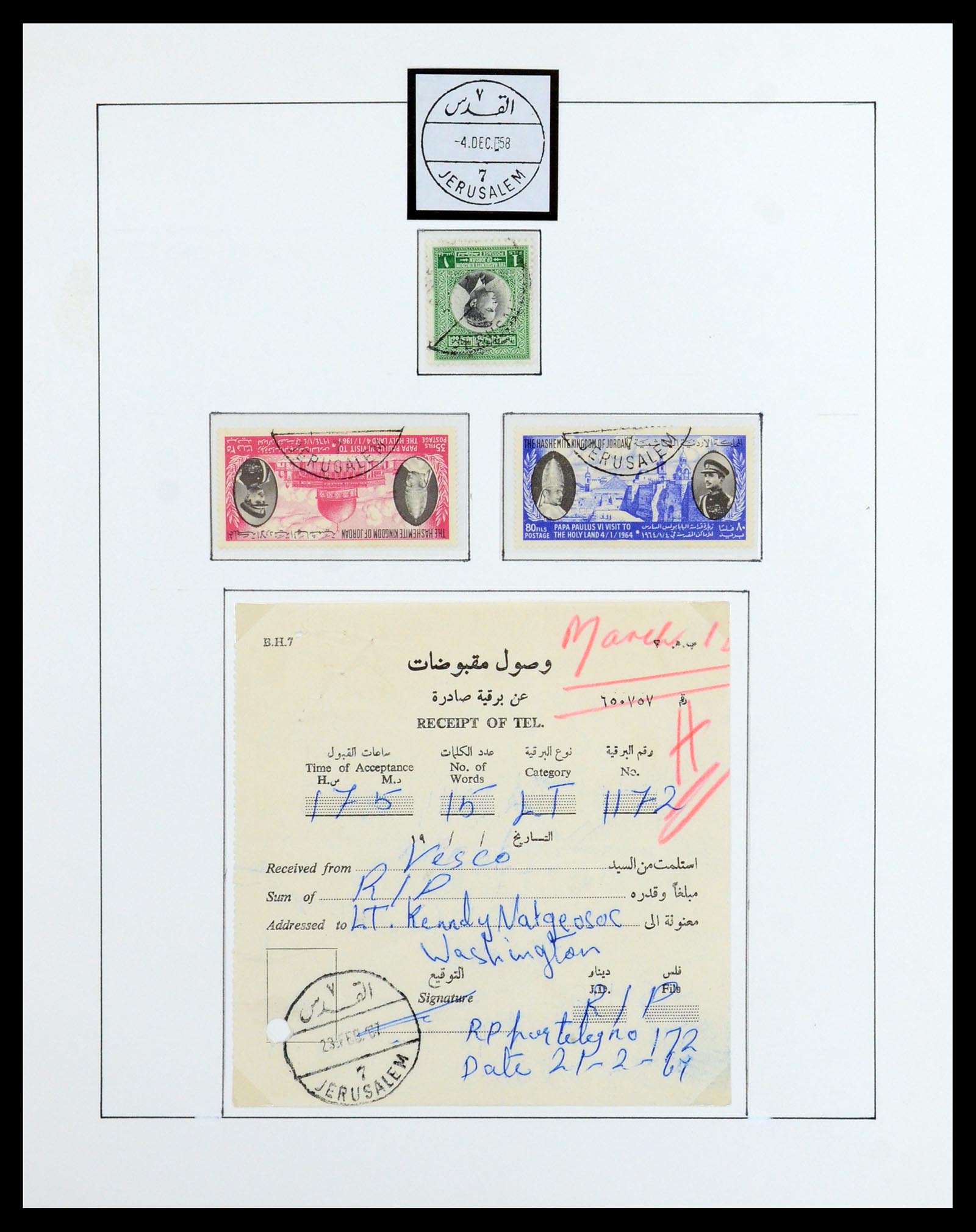 36492 031 - Postzegelverzameling 36492 Palestina 1948-1967.