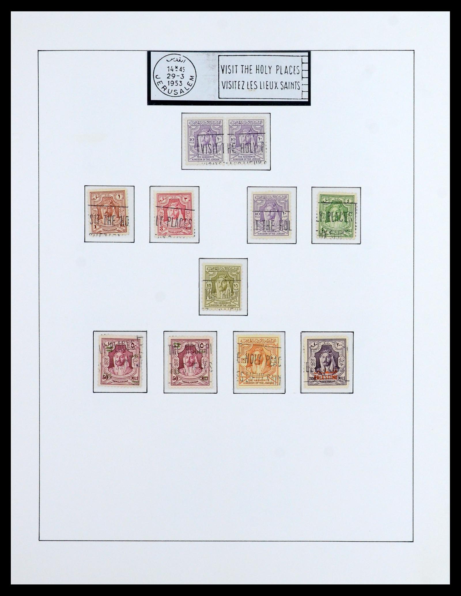 36492 035 - Postzegelverzameling 36492 Palestina 1948-1967.