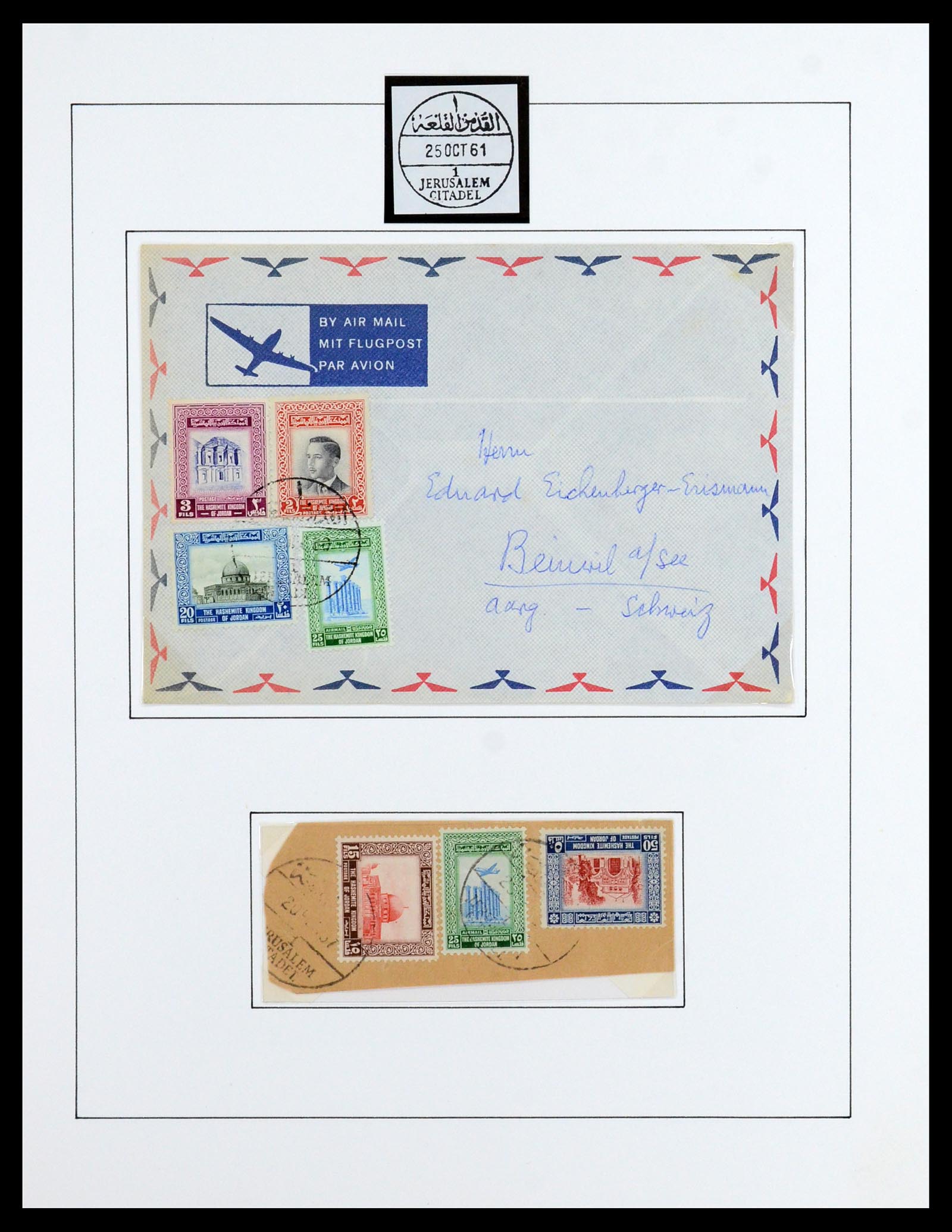 36492 039 - Postzegelverzameling 36492 Palestina 1948-1967.