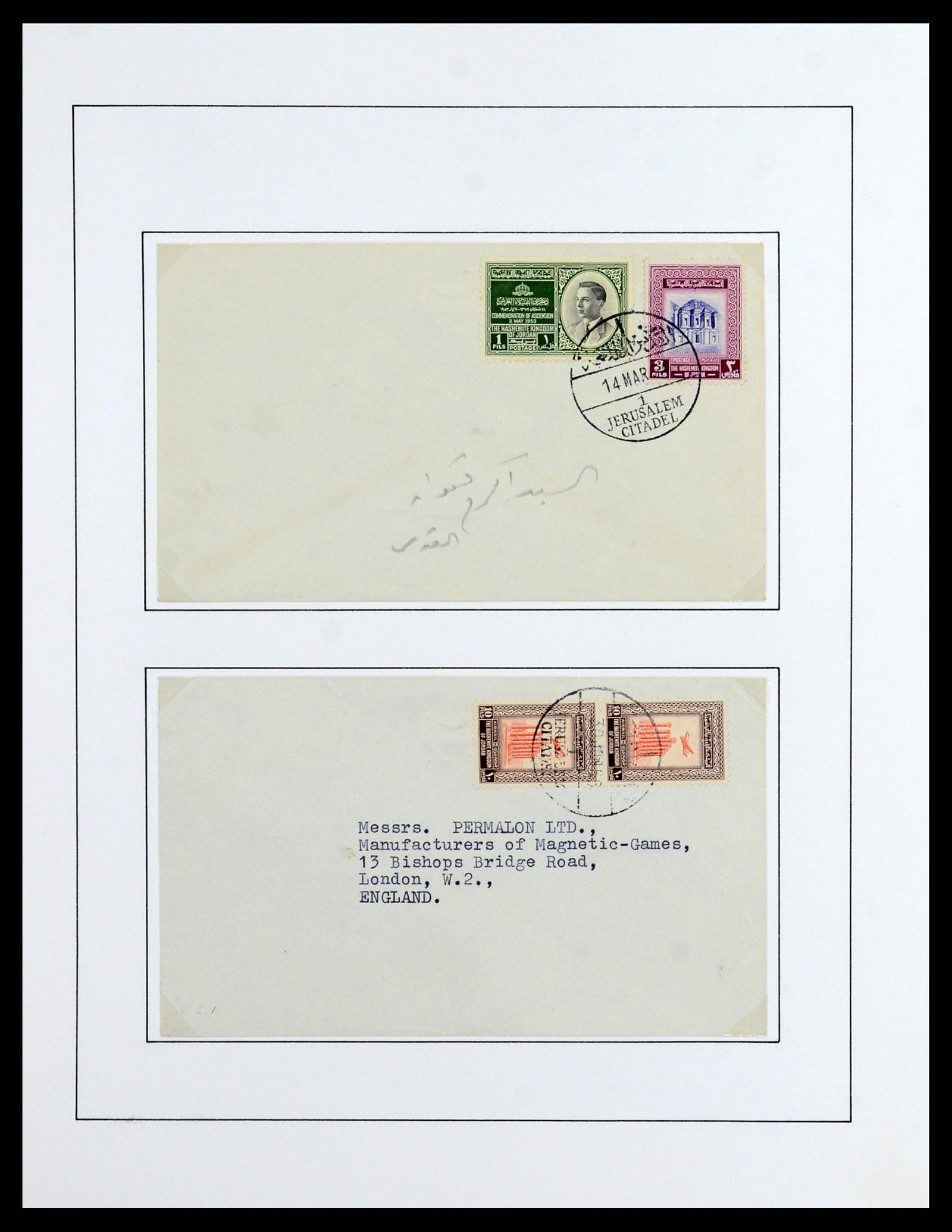 36492 040 - Postzegelverzameling 36492 Palestina 1948-1967.