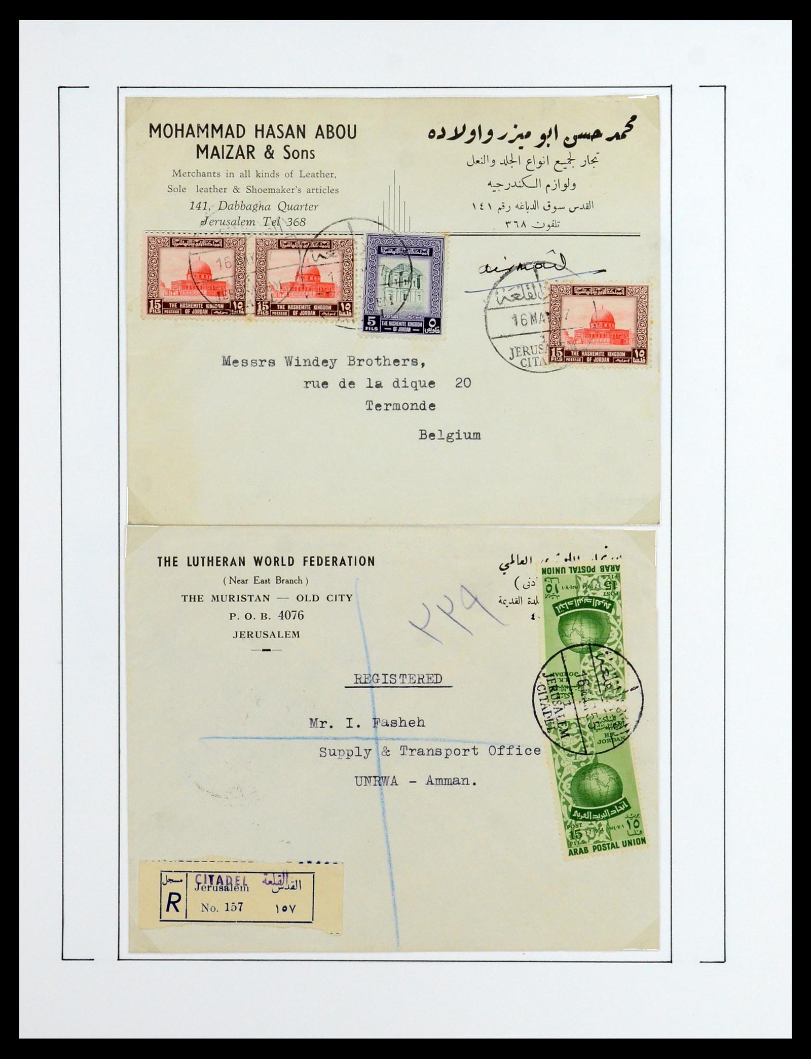 36492 041 - Postzegelverzameling 36492 Palestina 1948-1967.