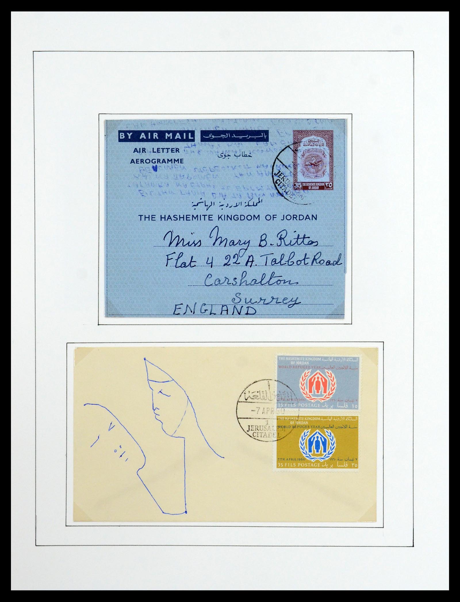 36492 043 - Postzegelverzameling 36492 Palestina 1948-1967.