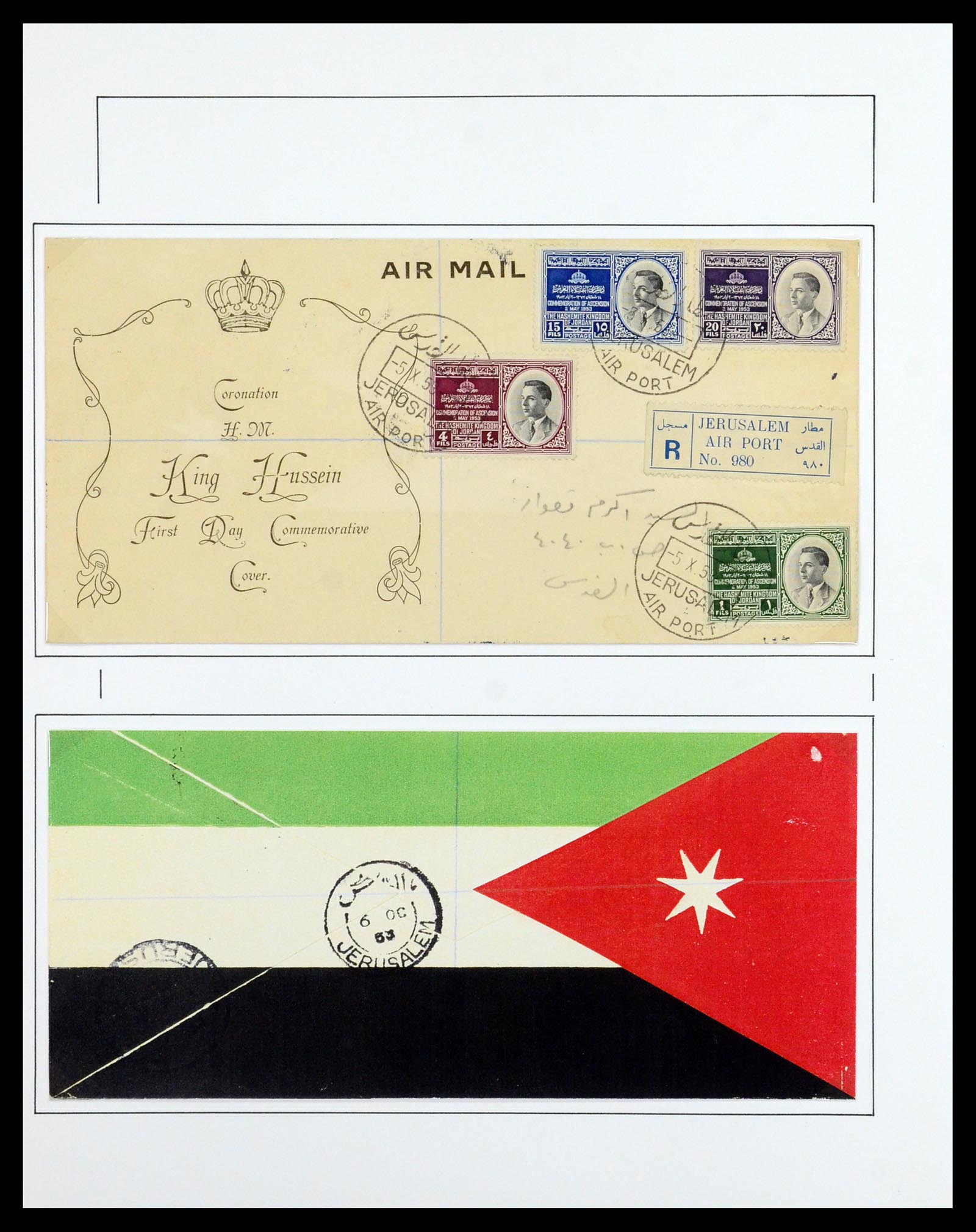36492 049 - Postzegelverzameling 36492 Palestina 1948-1967.
