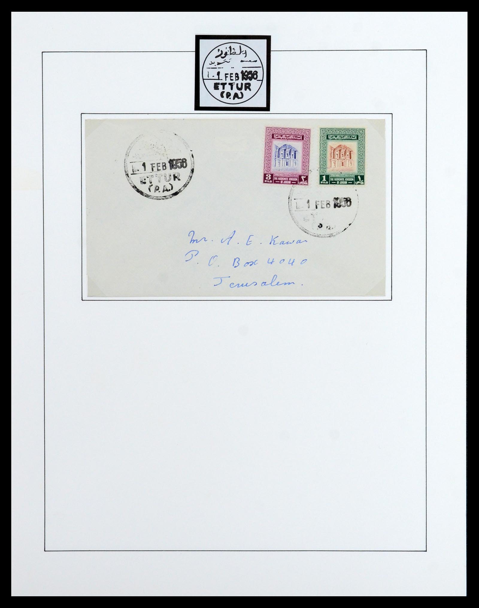 36492 060 - Postzegelverzameling 36492 Palestina 1948-1967.