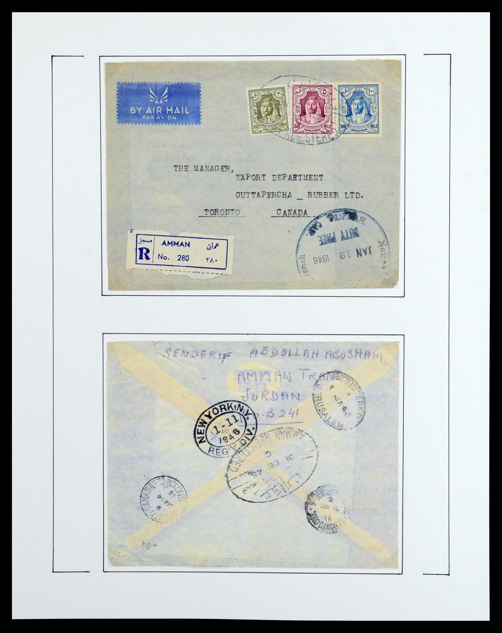 36492 065 - Postzegelverzameling 36492 Palestina 1948-1967.