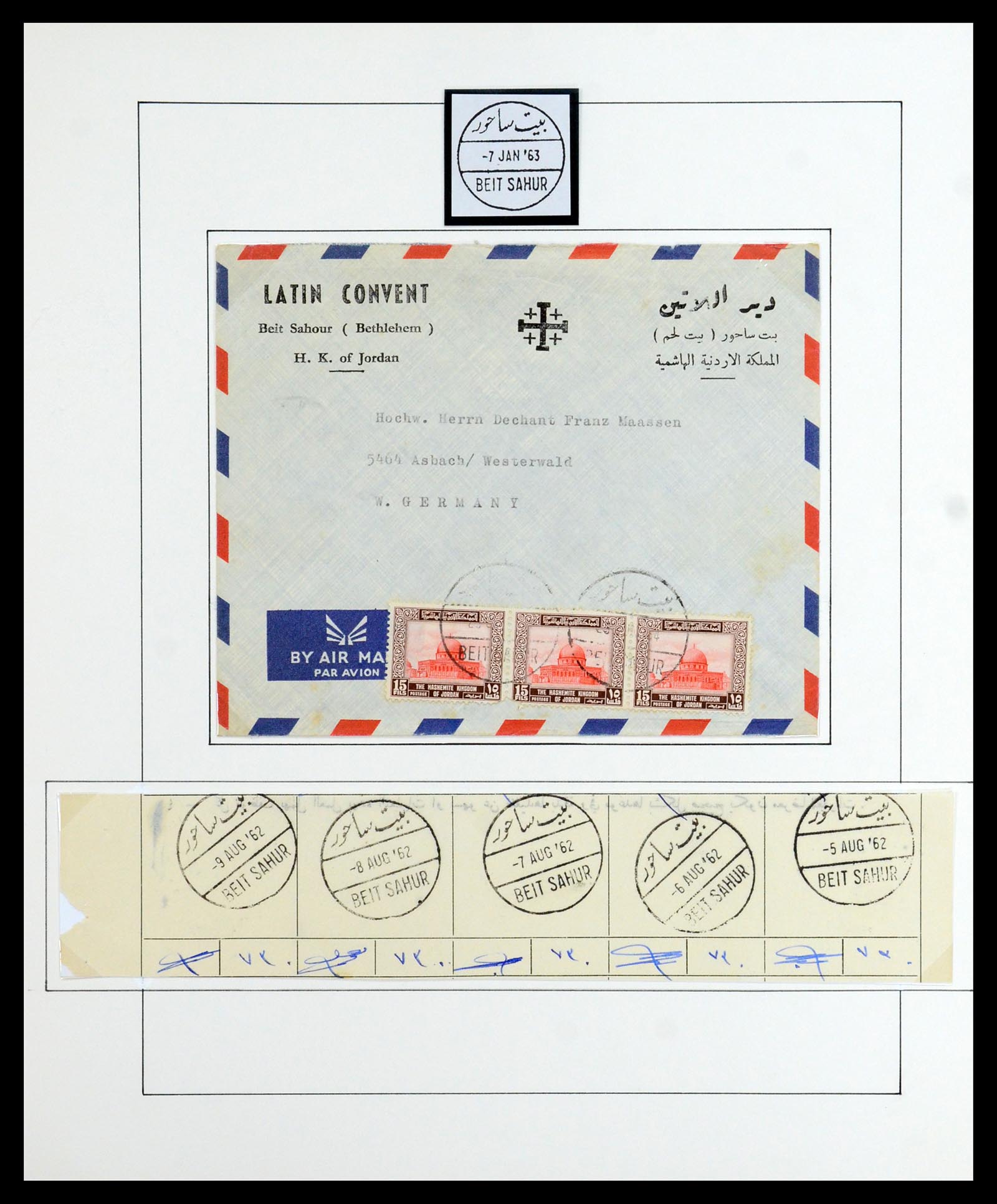 36492 066 - Postzegelverzameling 36492 Palestina 1948-1967.