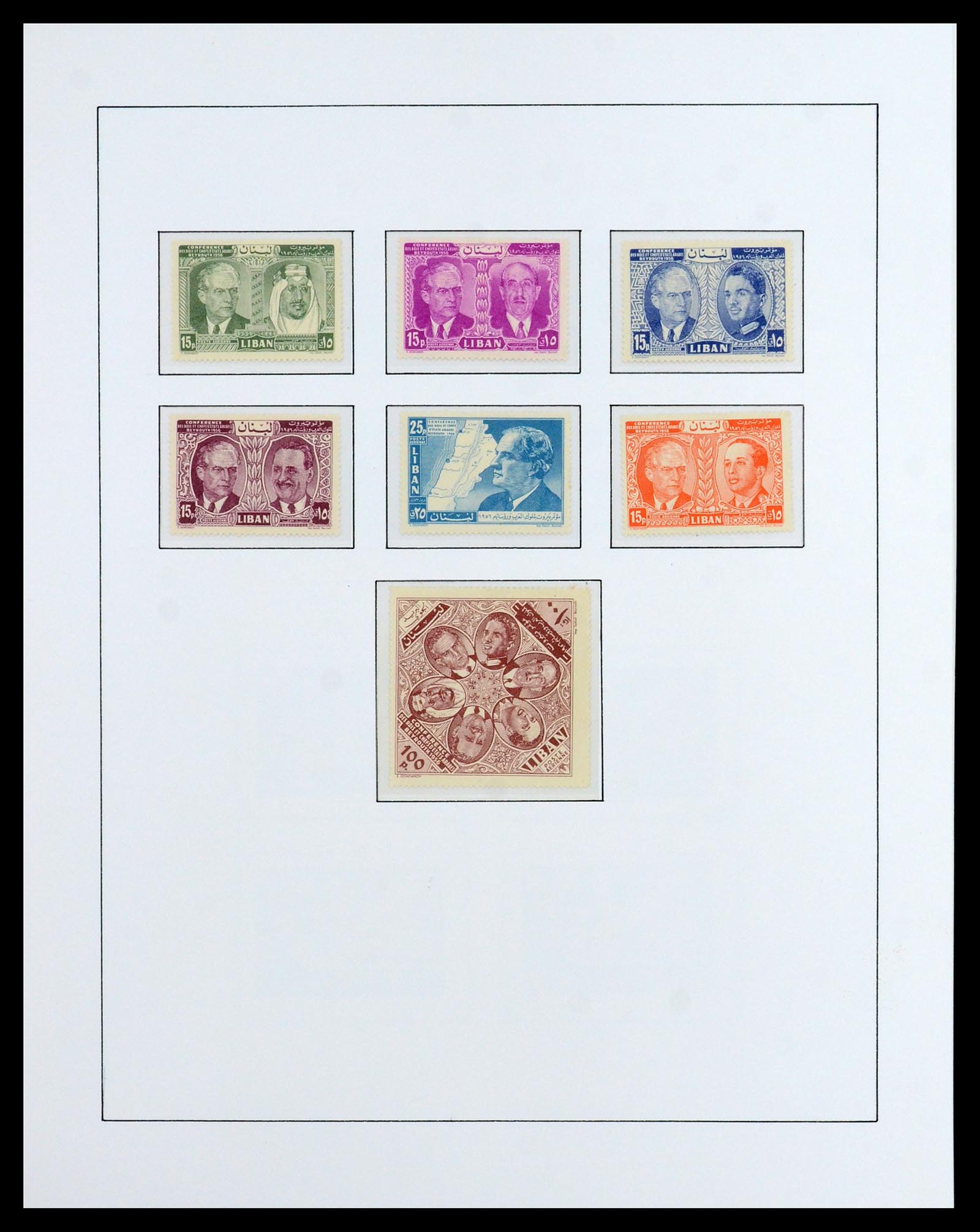 36492 073 - Postzegelverzameling 36492 Palestina 1948-1967.
