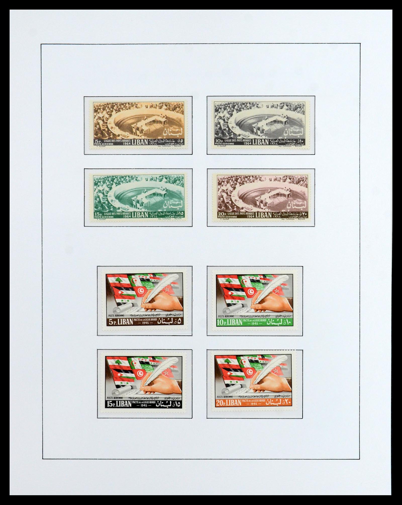 36492 074 - Postzegelverzameling 36492 Palestina 1948-1967.