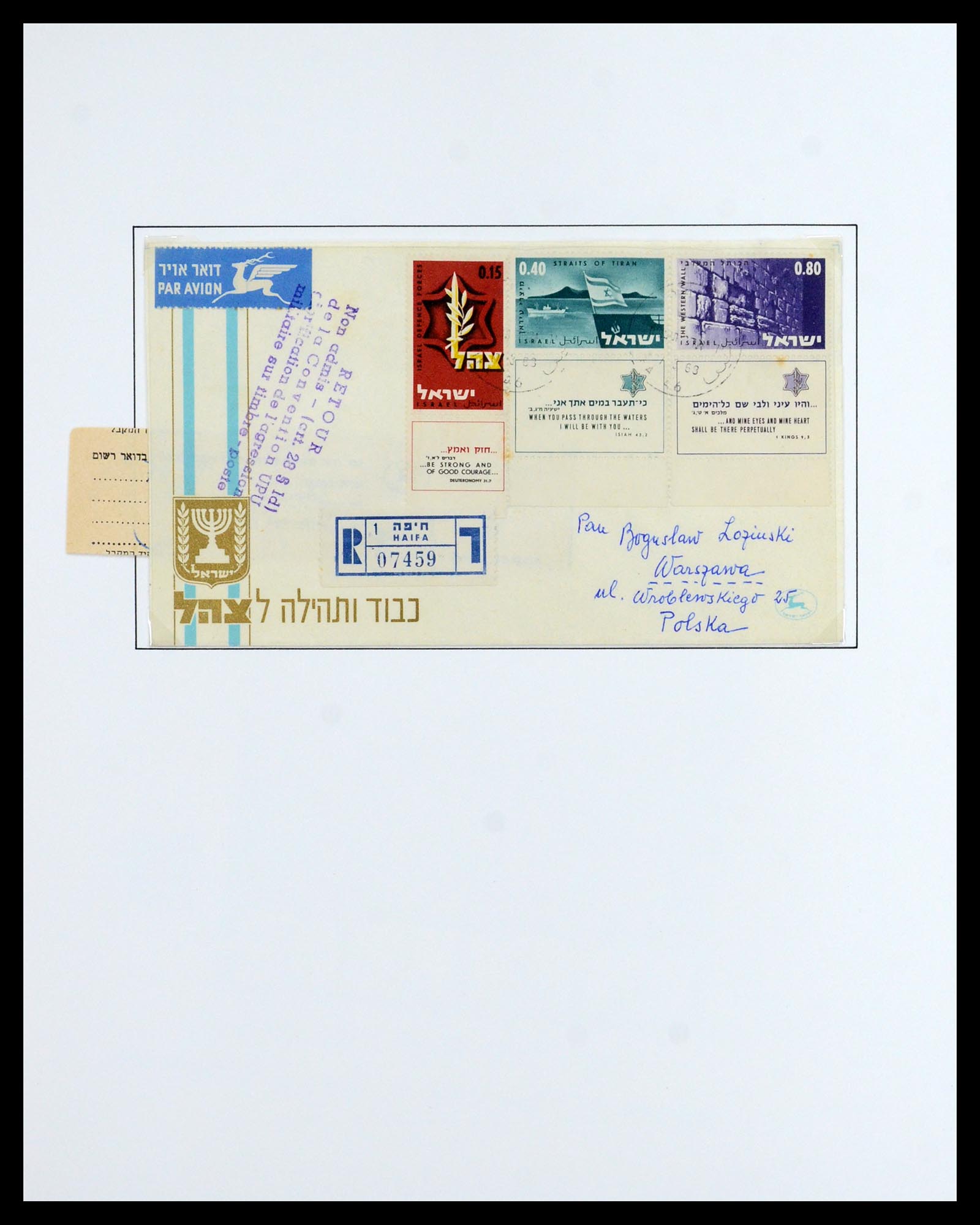 36492 083 - Postzegelverzameling 36492 Palestina 1948-1967.