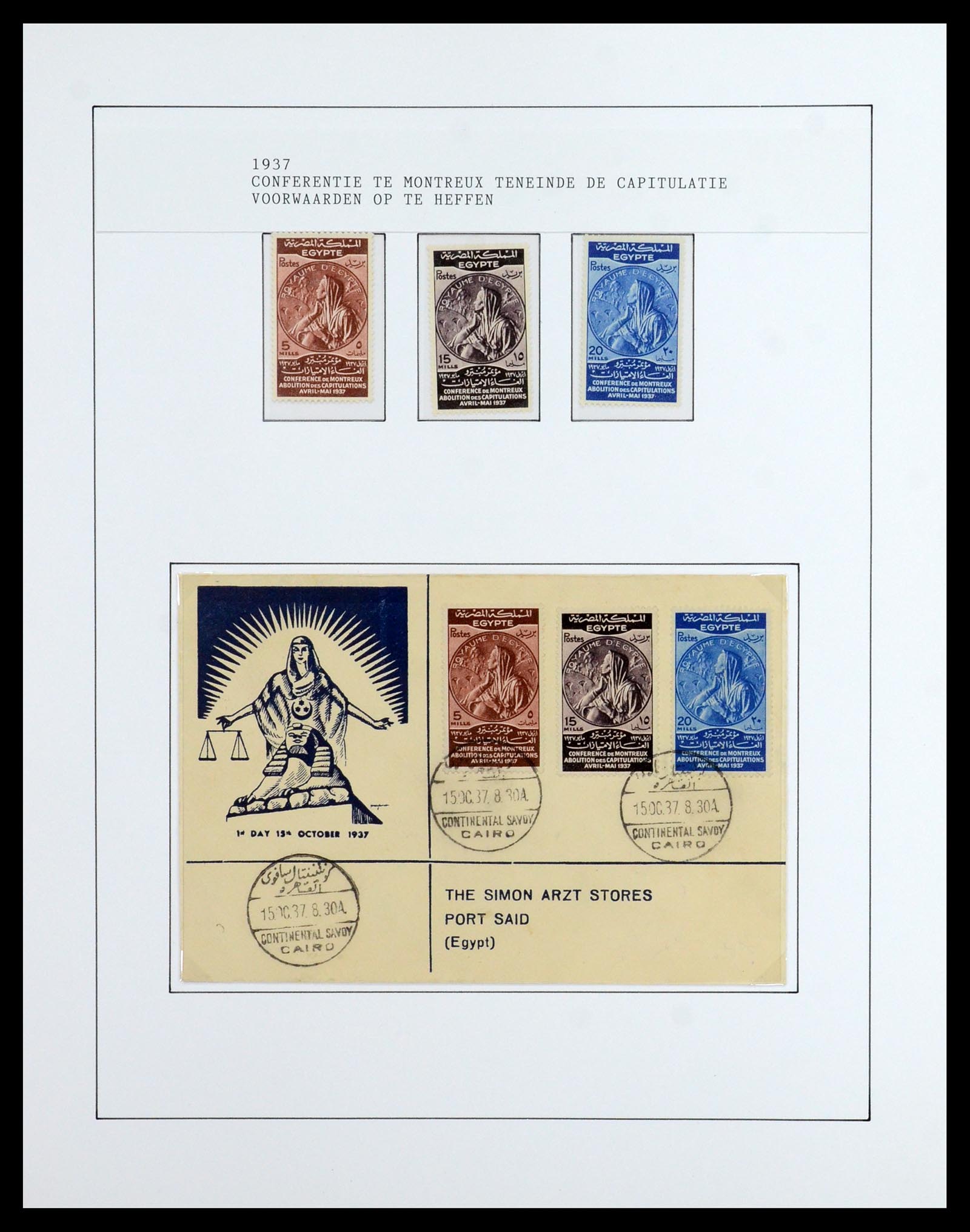 36492 090 - Postzegelverzameling 36492 Palestina 1948-1967.
