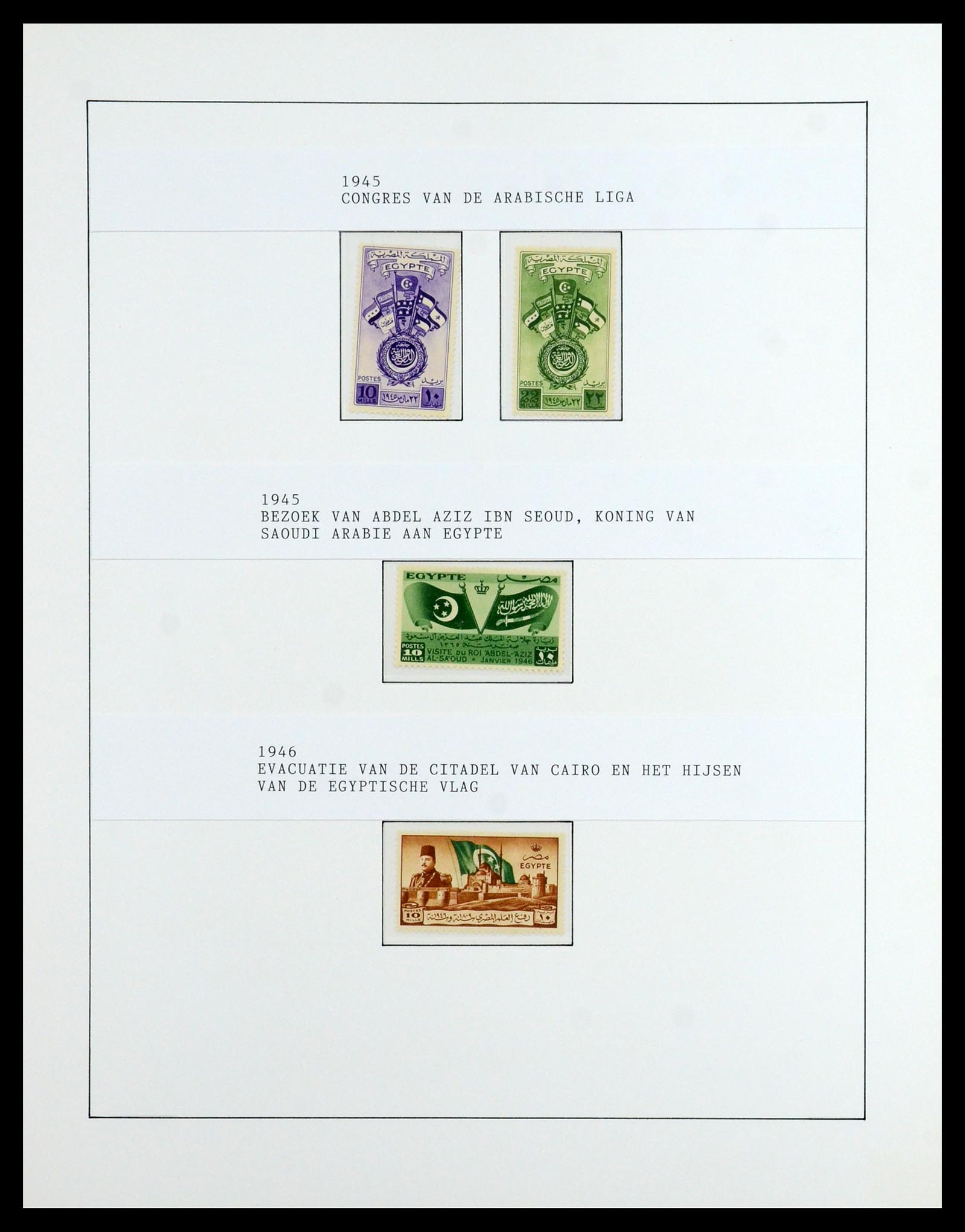36492 091 - Postzegelverzameling 36492 Palestina 1948-1967.