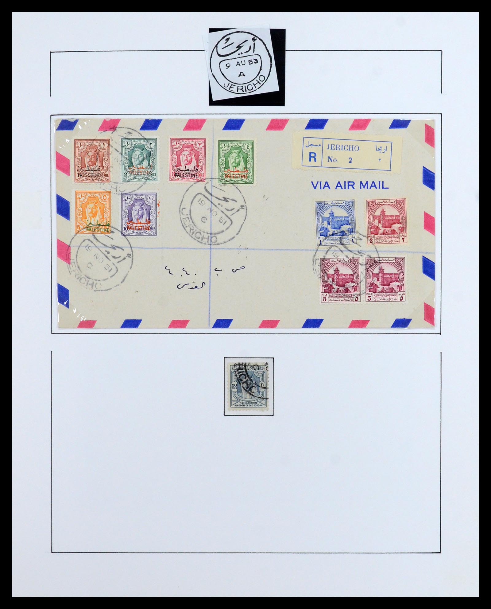 36492 099 - Postzegelverzameling 36492 Palestina 1948-1967.