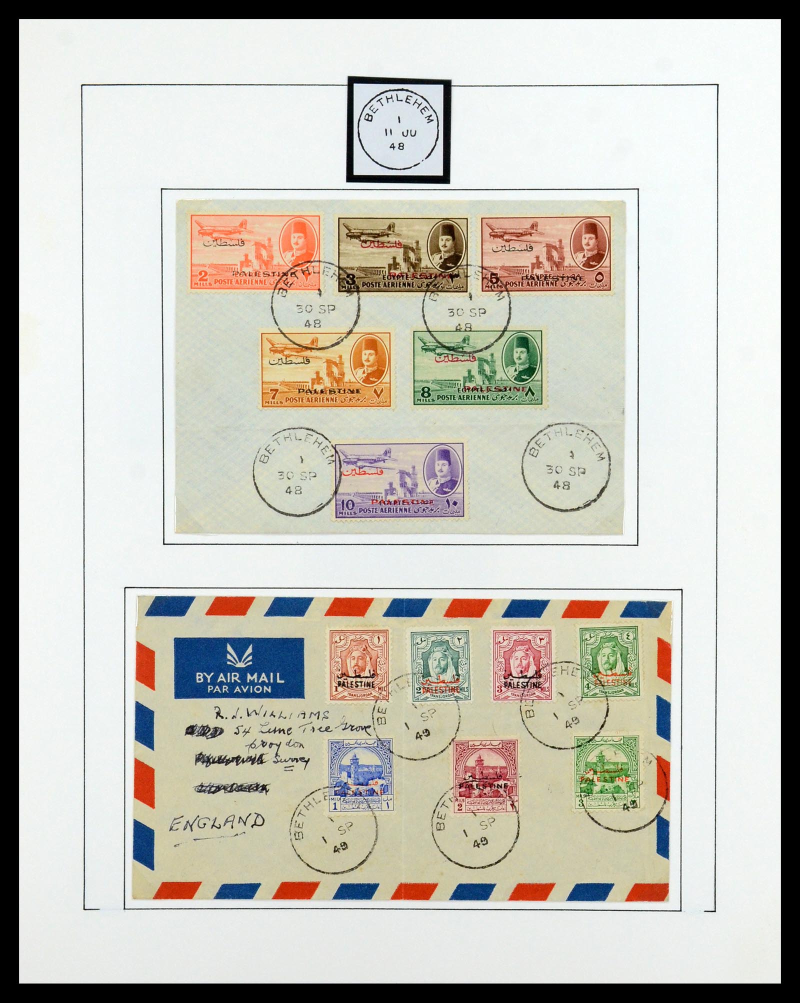 36492 126 - Postzegelverzameling 36492 Palestina 1948-1967.