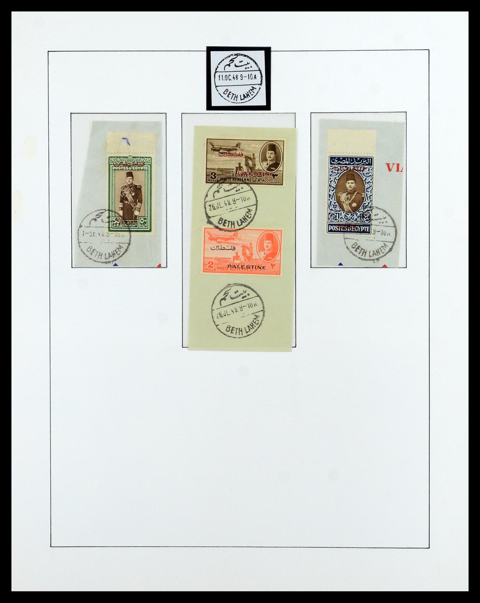 36492 127 - Postzegelverzameling 36492 Palestina 1948-1967.